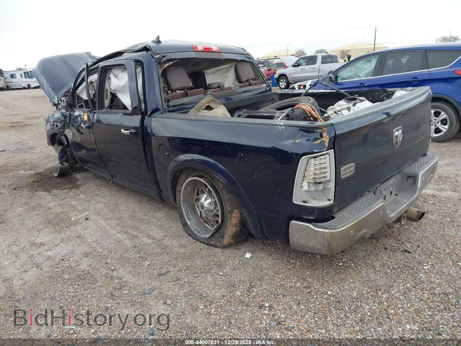 2016 RAM 1500 - VIN: 1C6RR6PT7GS183046 - Фото 3