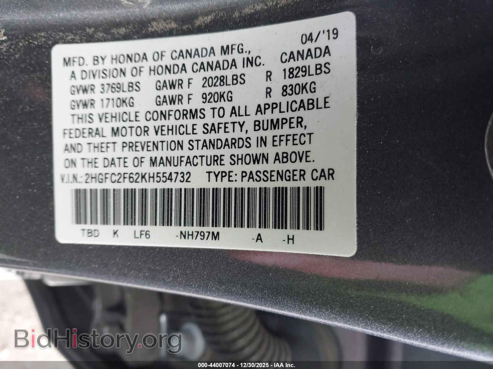 2019 HONDA CIVIC - VIN: 2HGFC2F62KH554732 - Фото 9