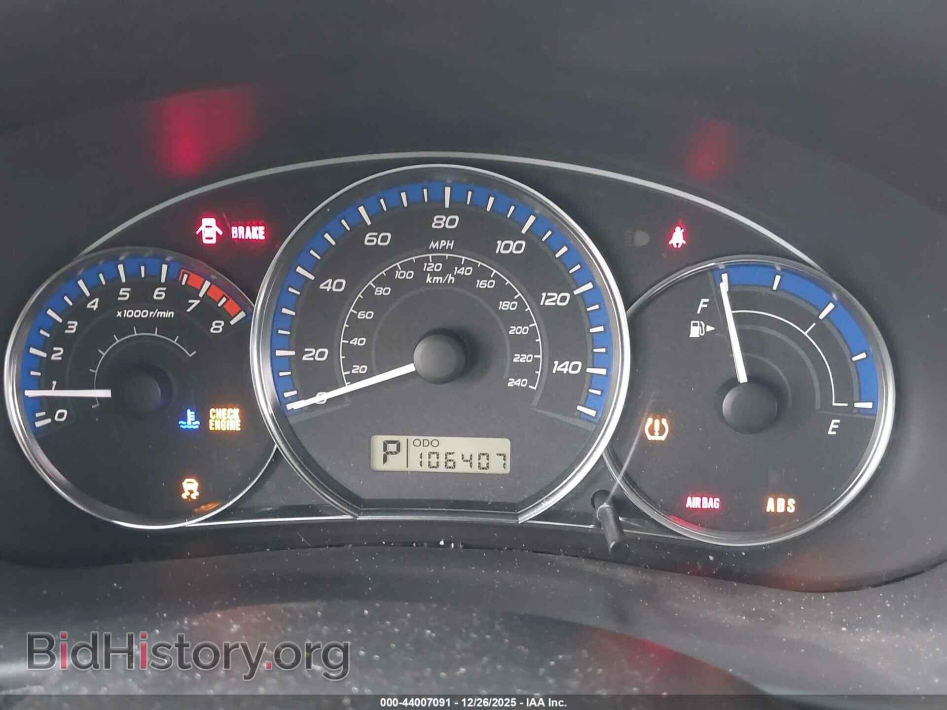 2012 SUBARU FORESTER - VIN: JF2SHBDC4CH425083 - Фото 7