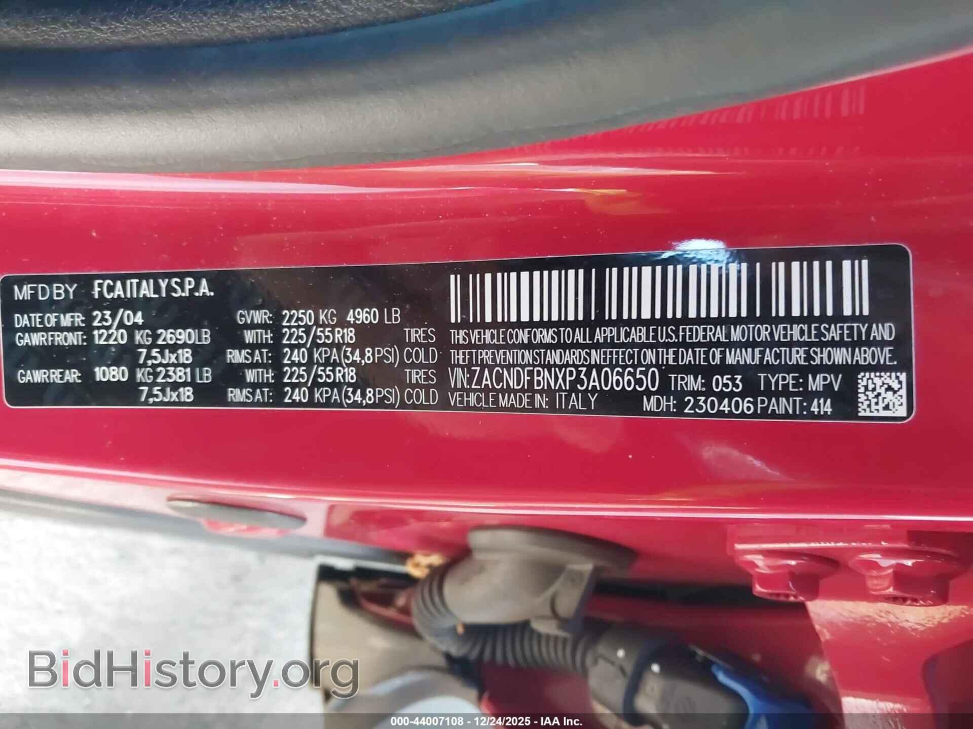 2023 DODGE HORNET - VIN: ZACNDFBNXP3A06650 - Фото 9