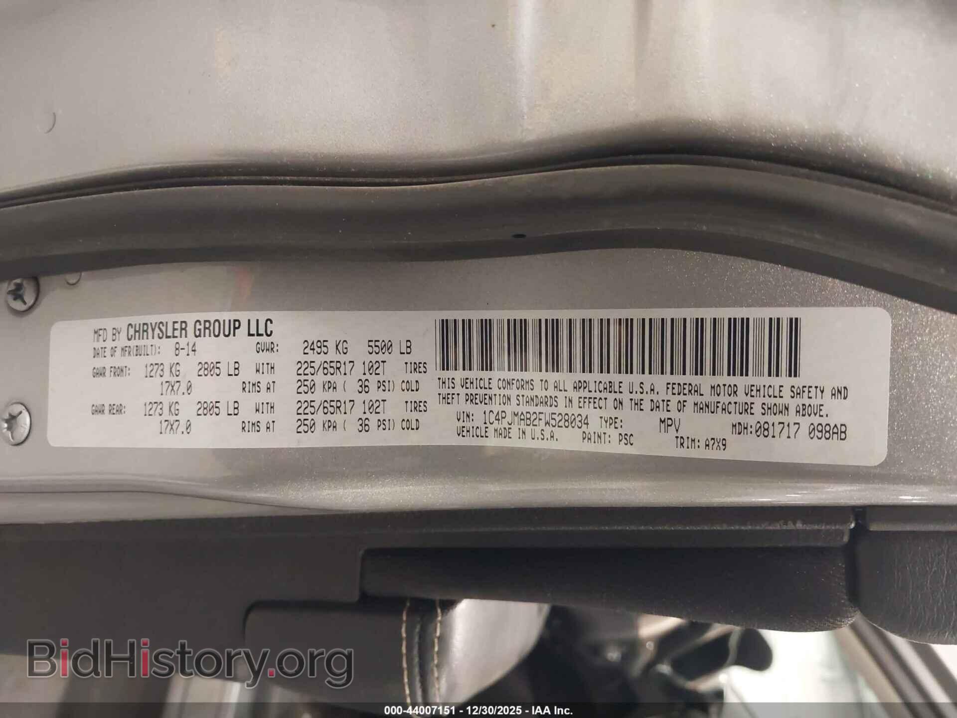 2015 JEEP CHEROKEE - VIN: 1C4PJMAB2FW528034 - Фото 9