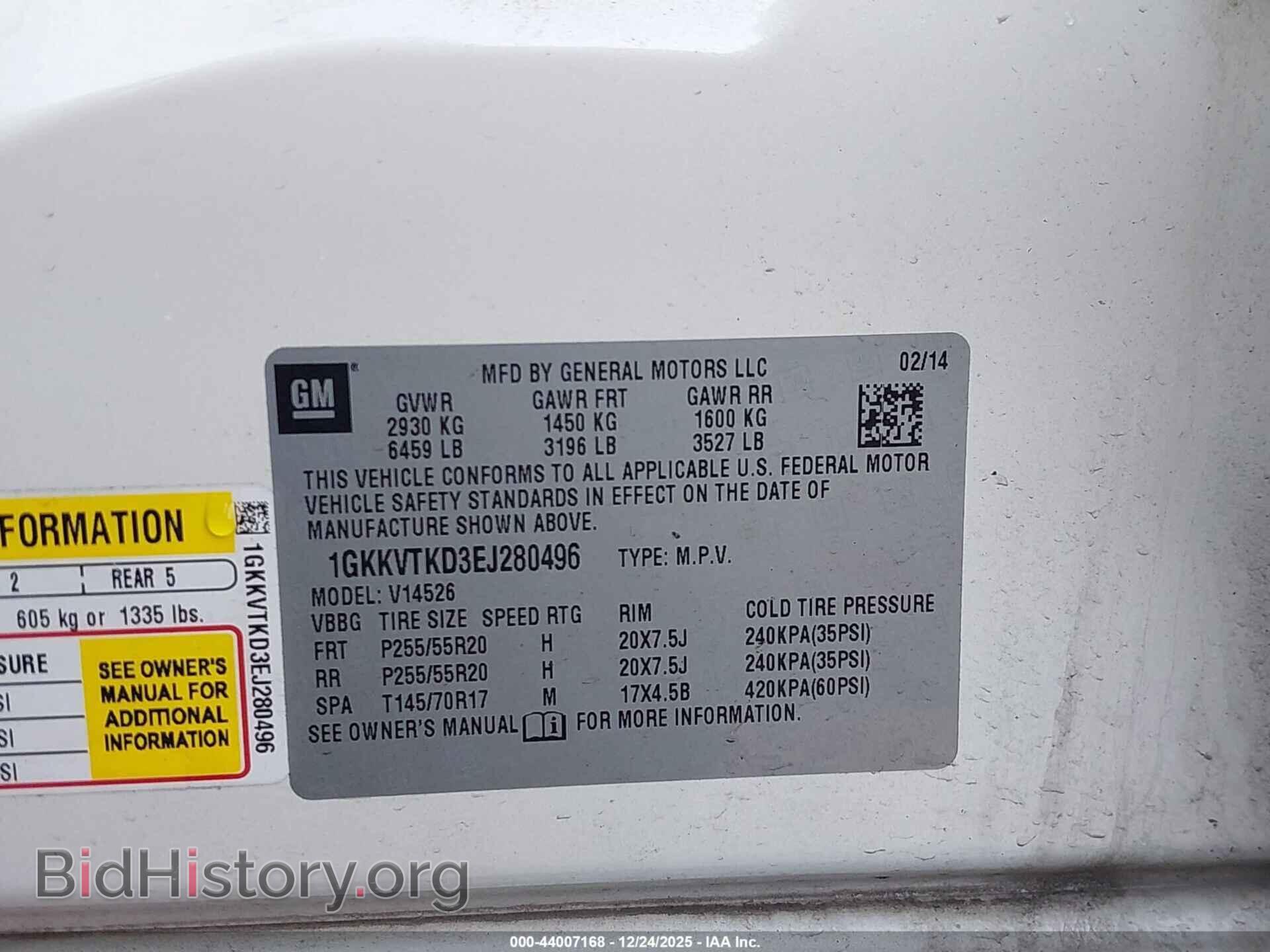 2014 GMC ACADIA - VIN: 1GKKVTKD3EJ280496 - Фото 9