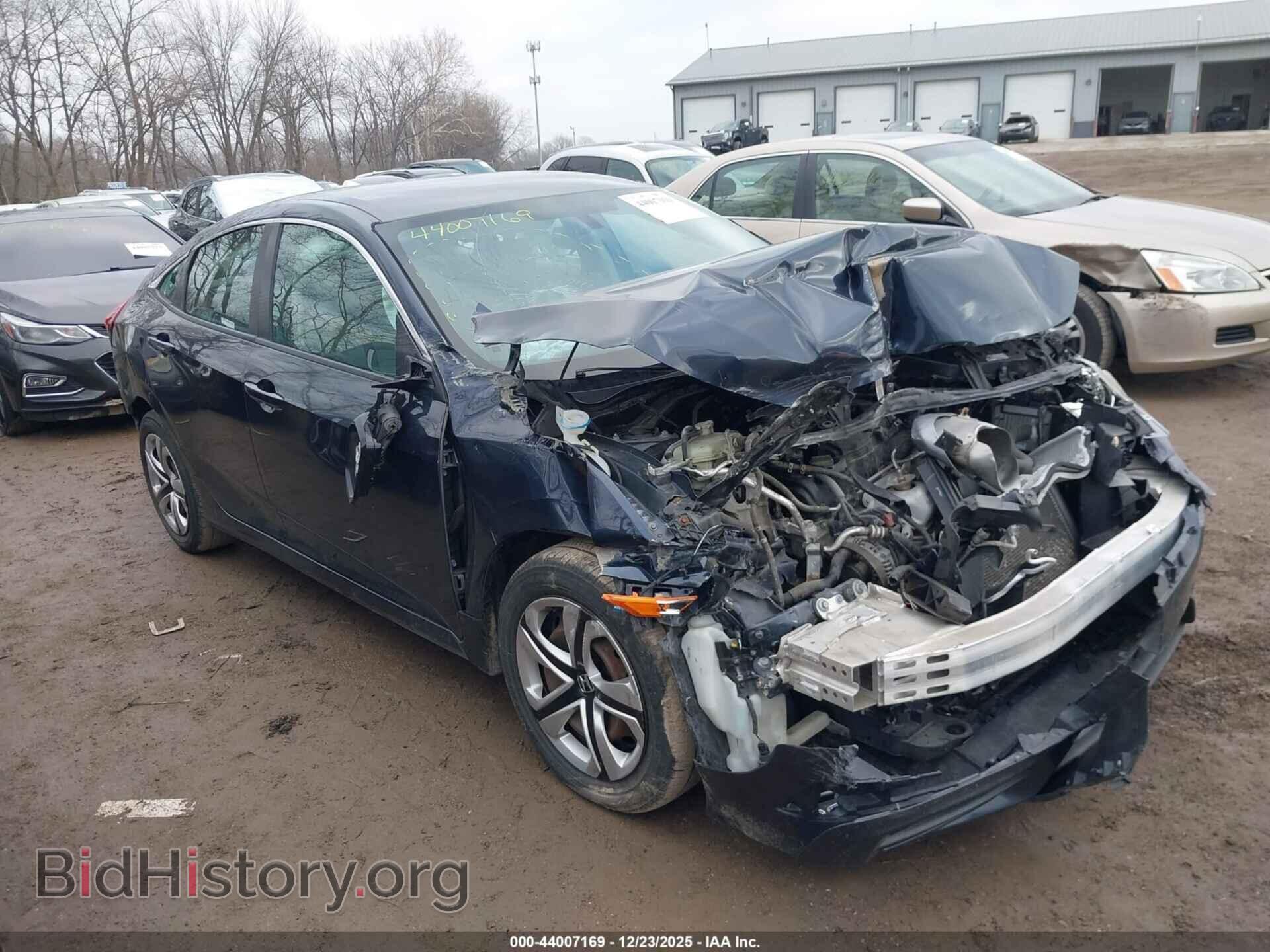 Photo 19XFC2F50HE037861 - HONDA CIVIC 2017