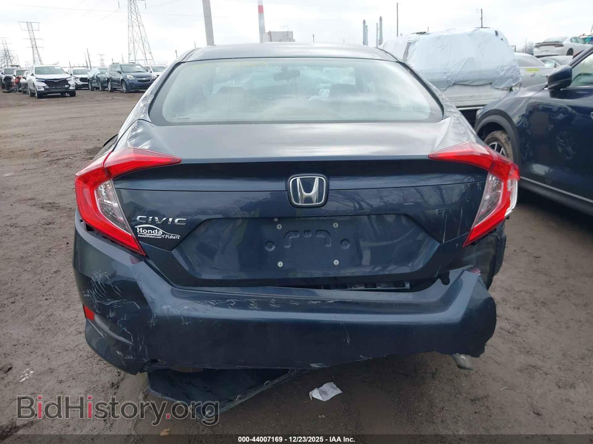 2017 HONDA CIVIC - VIN: 19XFC2F50HE037861 - Фото 16