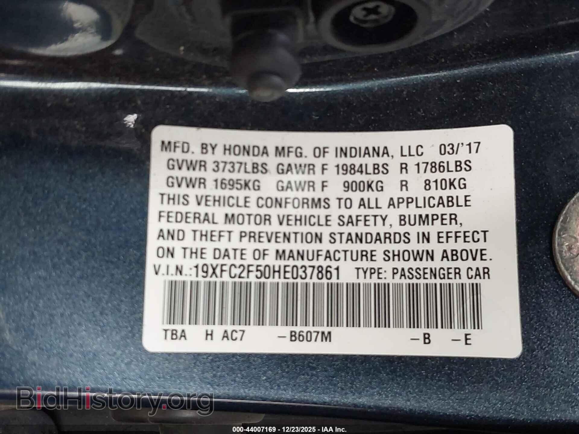 2017 HONDA CIVIC - VIN: 19XFC2F50HE037861 - Фото 9
