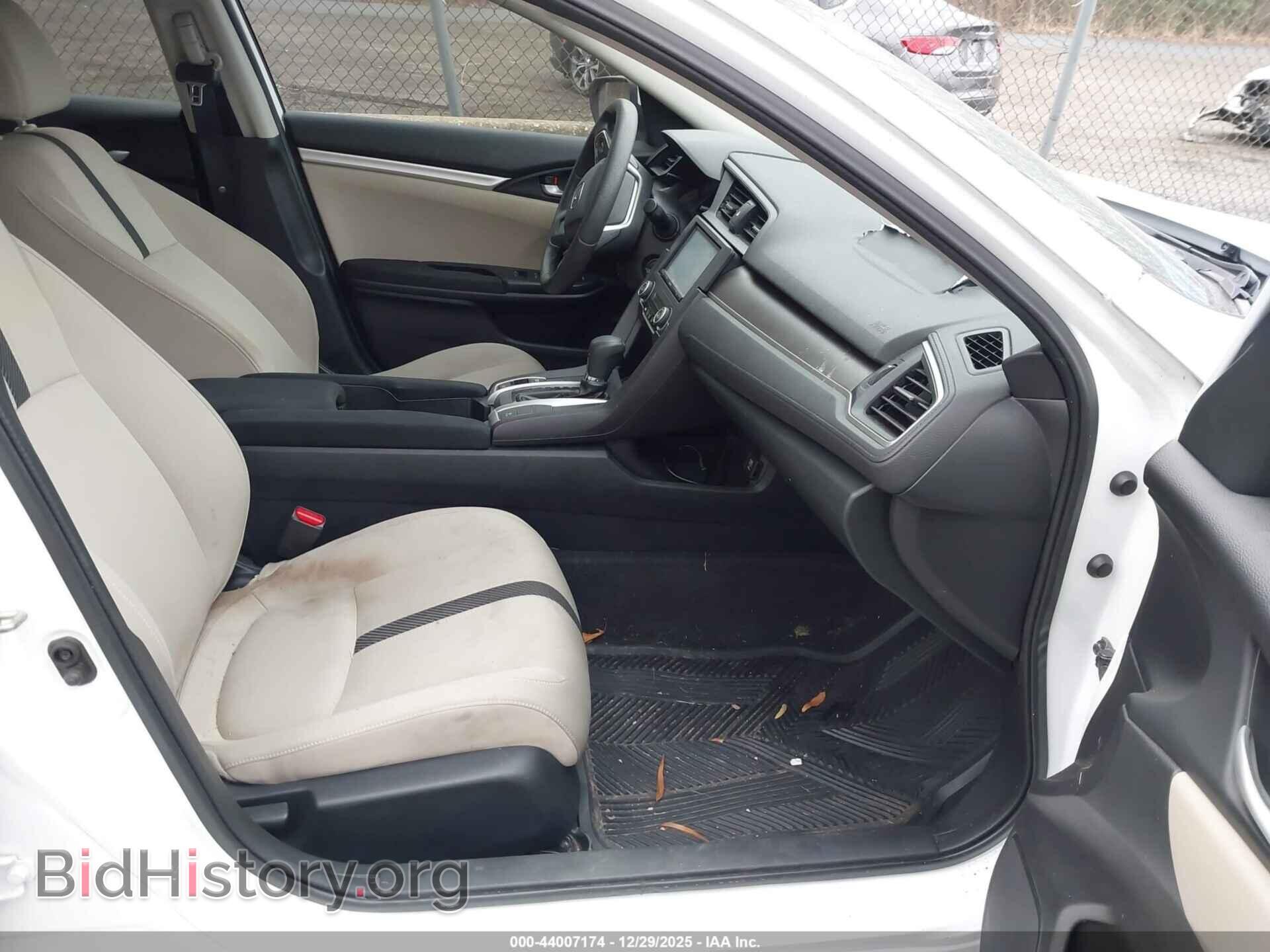 2017 HONDA CIVIC - VIN: 19XFC2F51HE021703 - Фото 5