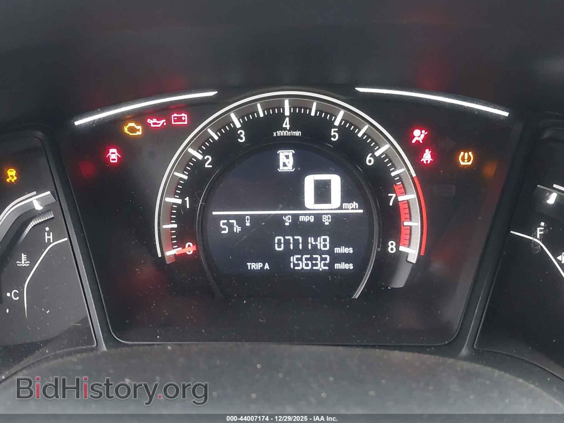 2017 HONDA CIVIC - VIN: 19XFC2F51HE021703 - Фото 7
