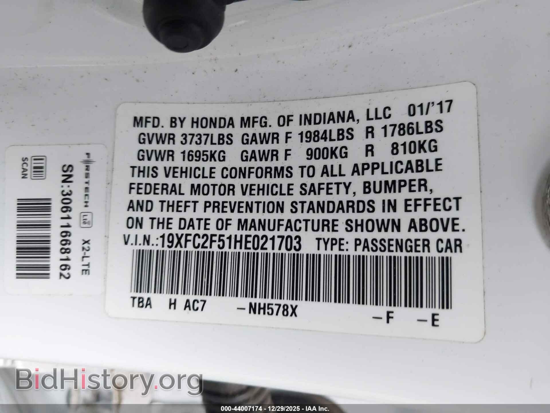2017 HONDA CIVIC - VIN: 19XFC2F51HE021703 - Фото 9