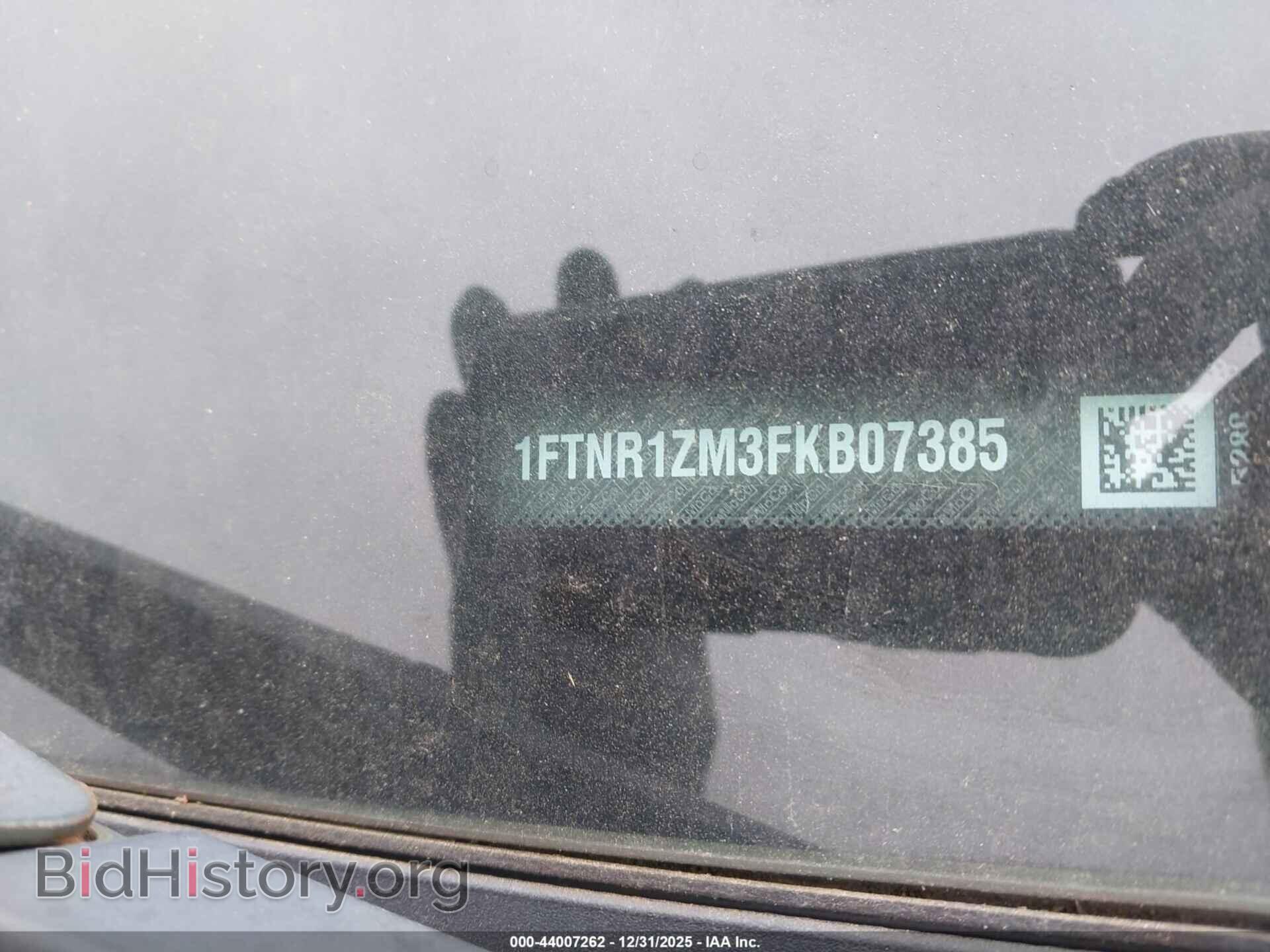 2015 FORD TRANSIT-250 - VIN: 1FTNR1ZM3FKB07385 - Фото 9