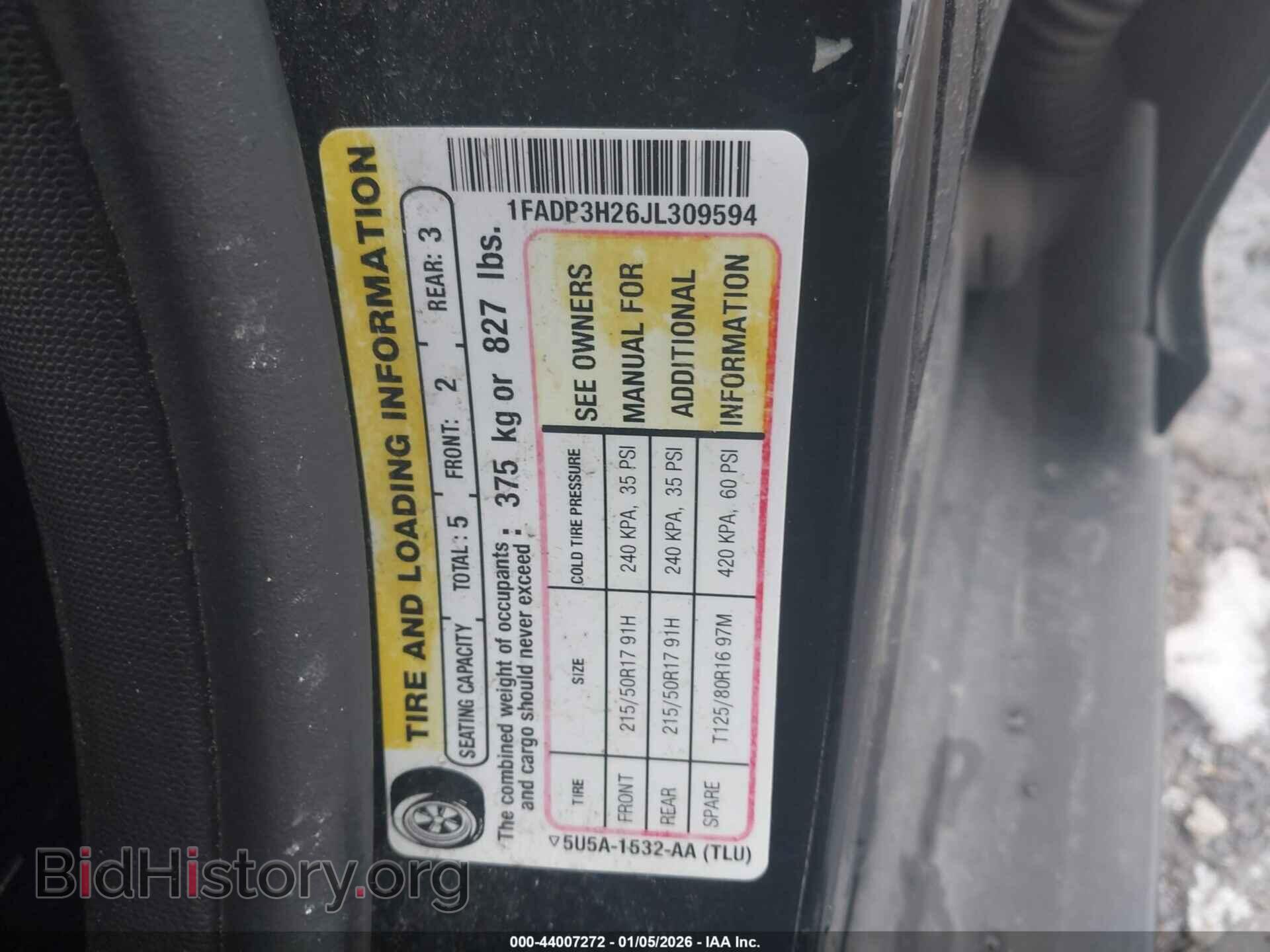 2018 FORD FOCUS - VIN: 1FADP3H26JL309594 - Фото 9