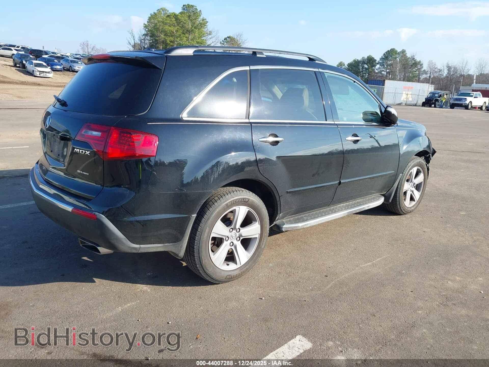2012 ACURA MDX - VIN: 2HNYD2H22CH522308 - Фото 4