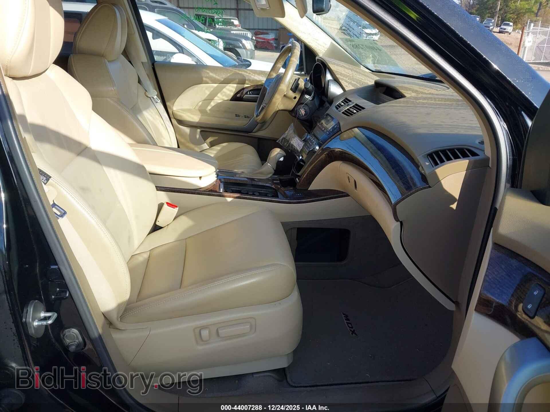 2012 ACURA MDX - VIN: 2HNYD2H22CH522308 - Фото 5
