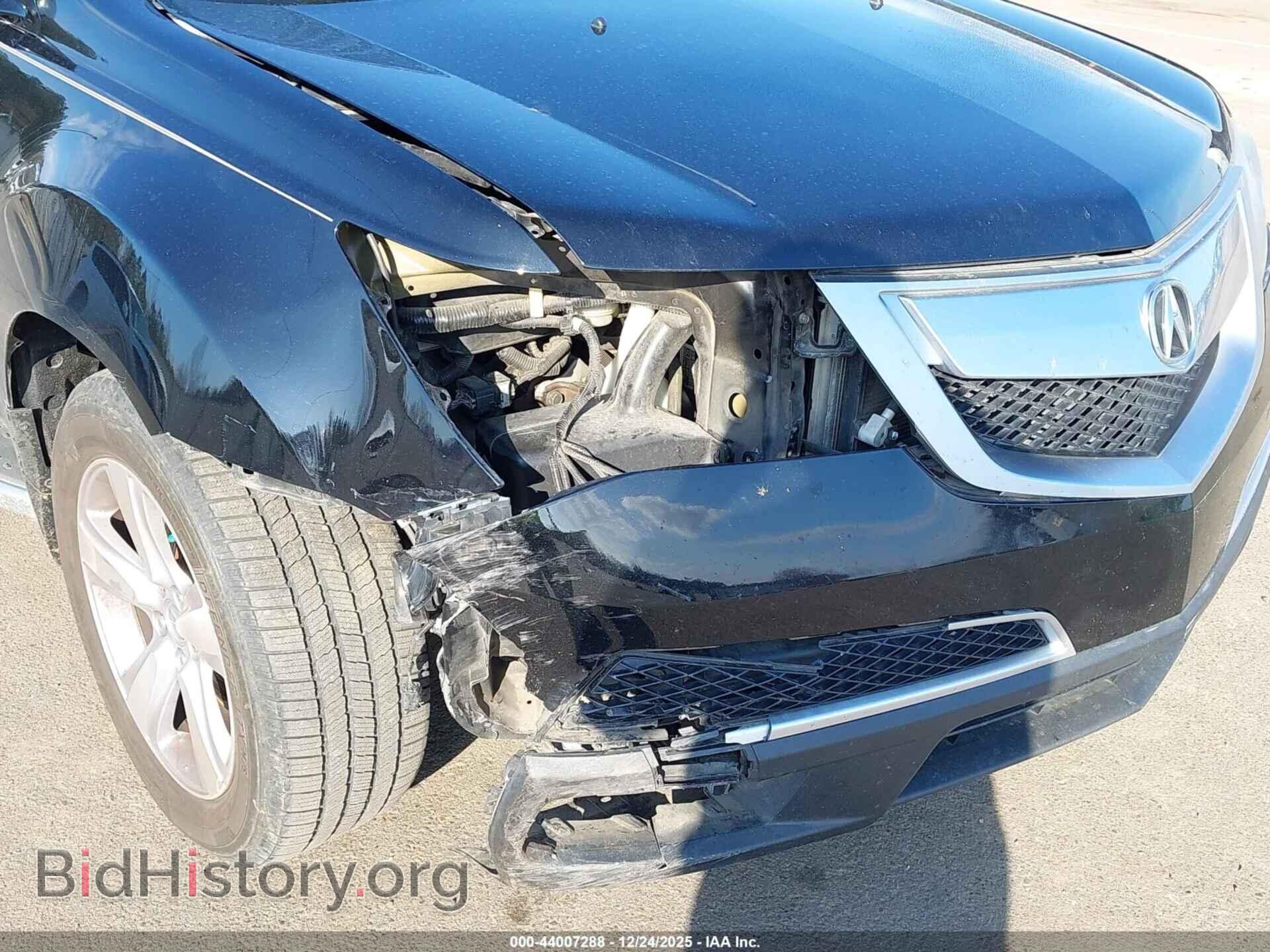 2012 ACURA MDX - VIN: 2HNYD2H22CH522308 - Фото 6