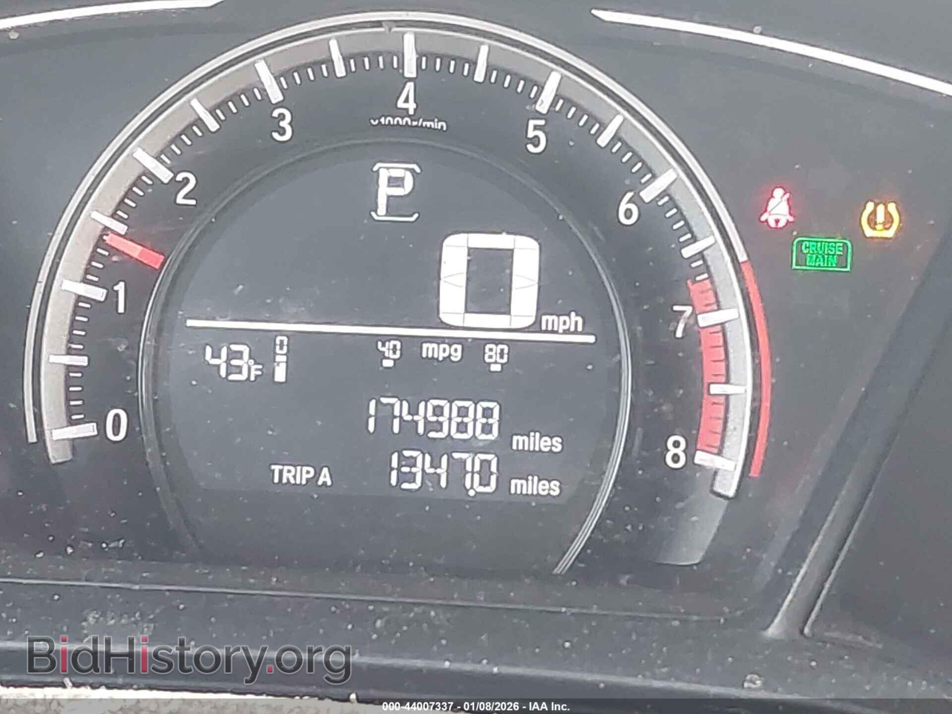 2017 HONDA CIVIC - VIN: 2HGFC2F56HH576782 - Фото 15