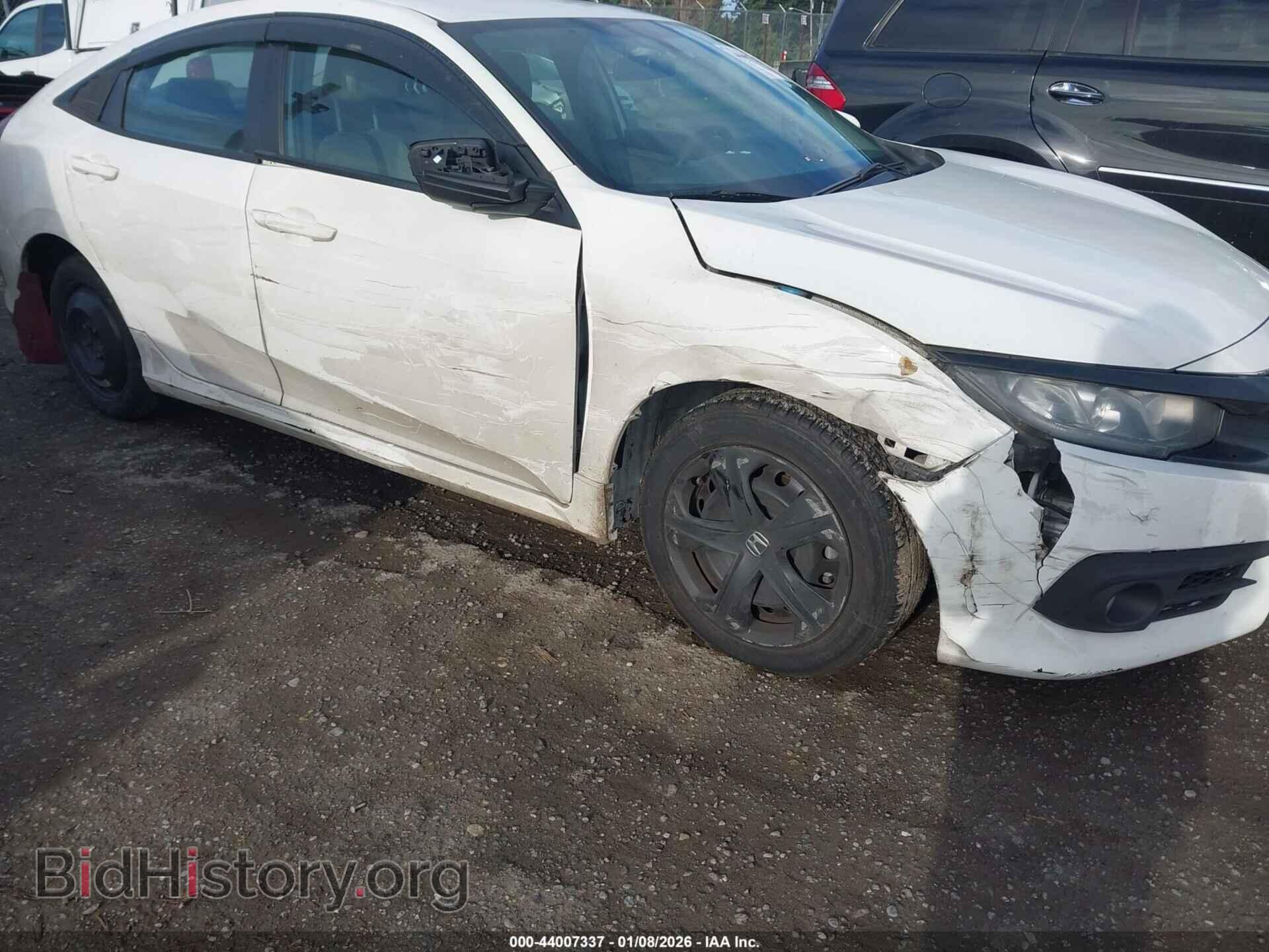 2017 HONDA CIVIC - VIN: 2HGFC2F56HH576782 - Фото 6