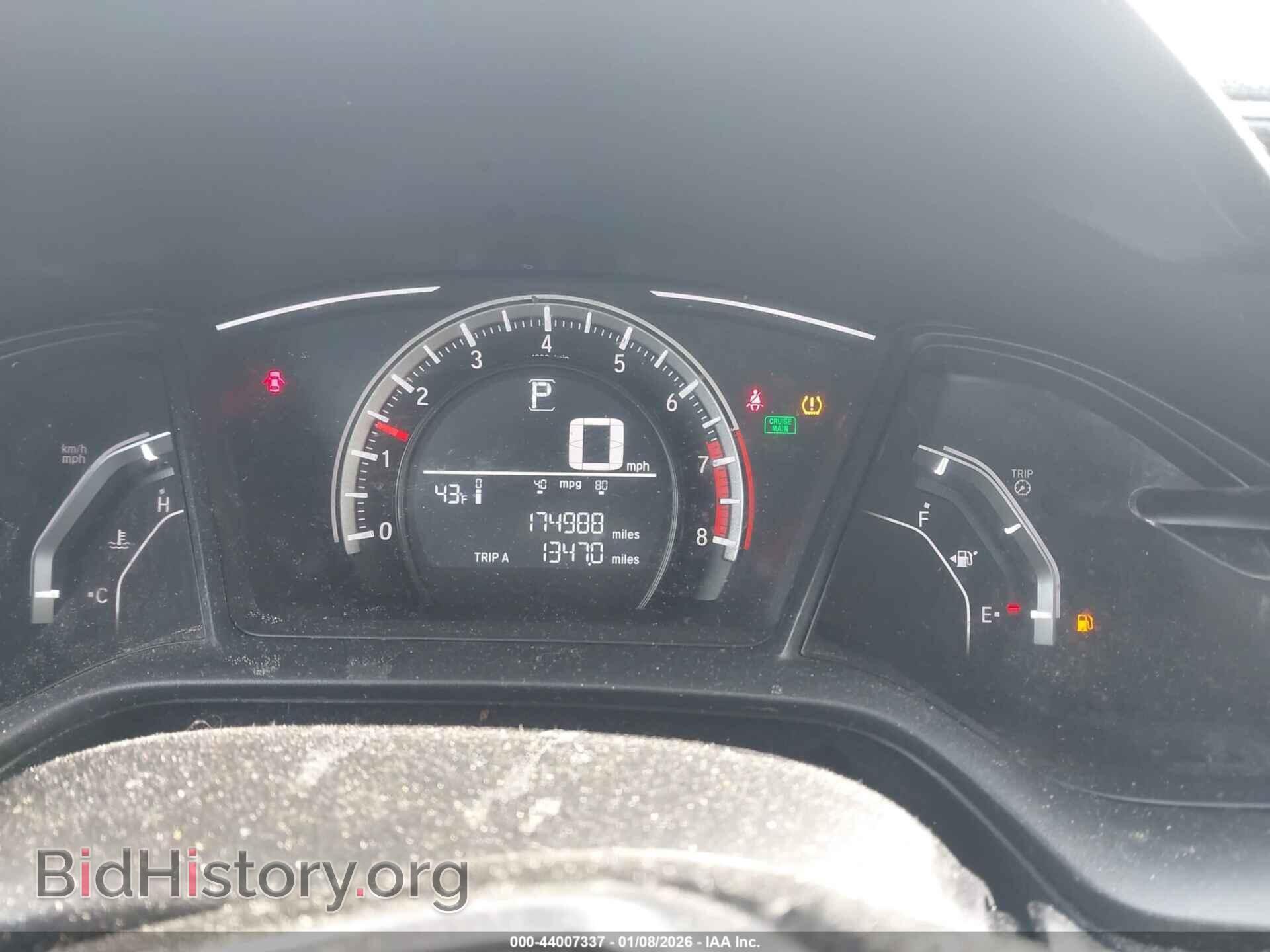 2017 HONDA CIVIC - VIN: 2HGFC2F56HH576782 - Фото 7
