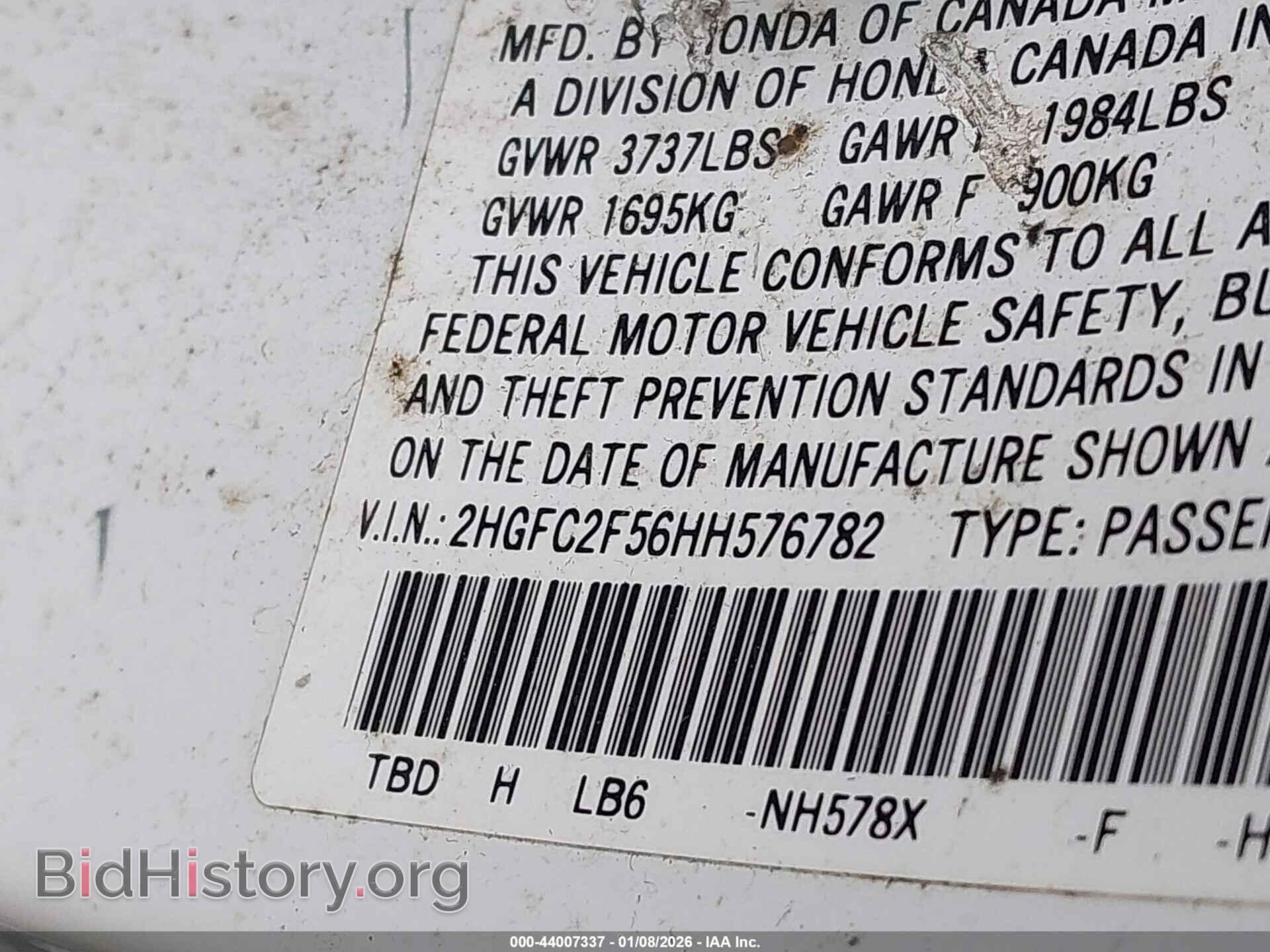 2017 HONDA CIVIC - VIN: 2HGFC2F56HH576782 - Фото 9