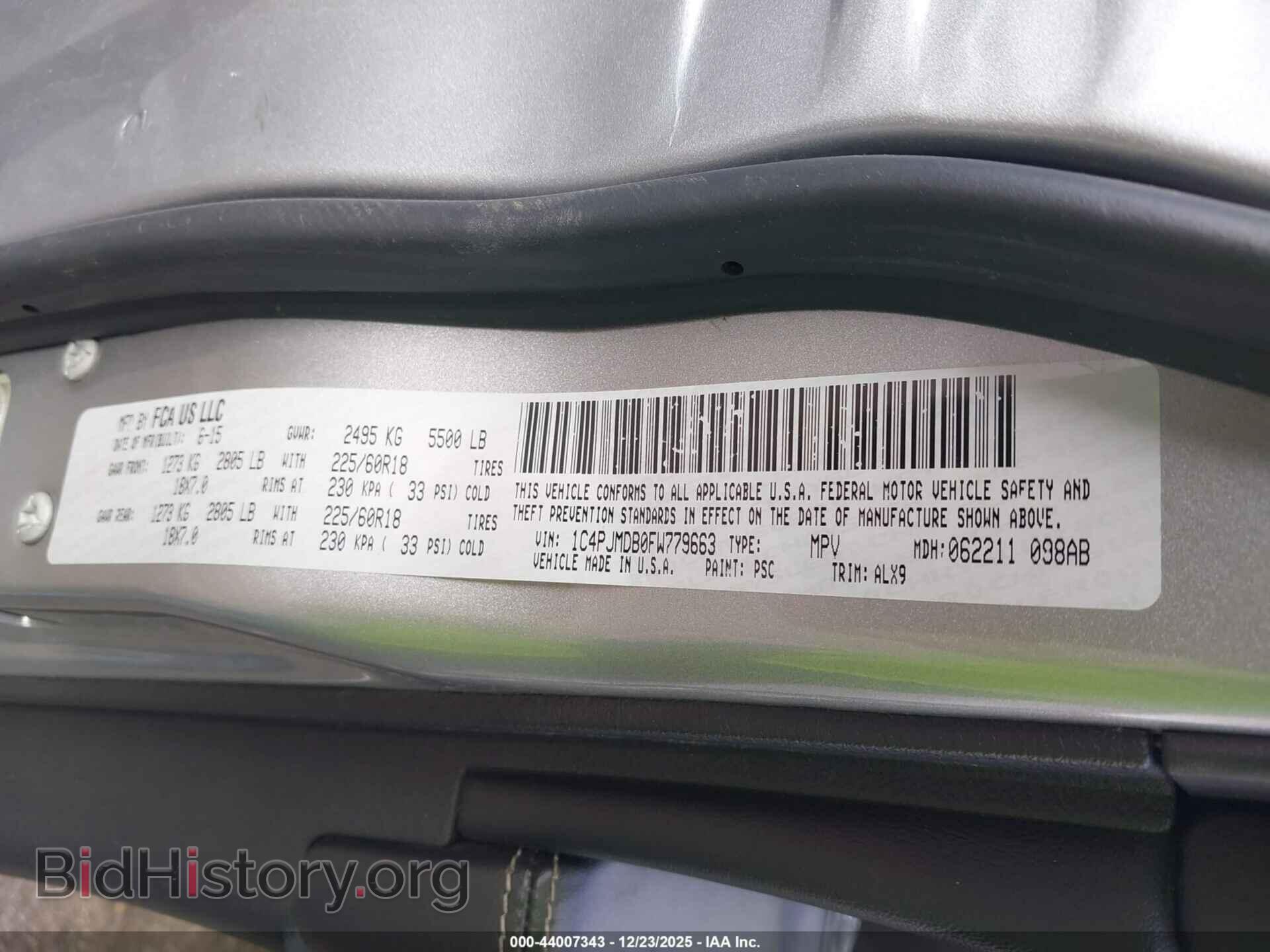 2015 JEEP CHEROKEE - VIN: 1C4PJMDB0FW779663 - Фото 9
