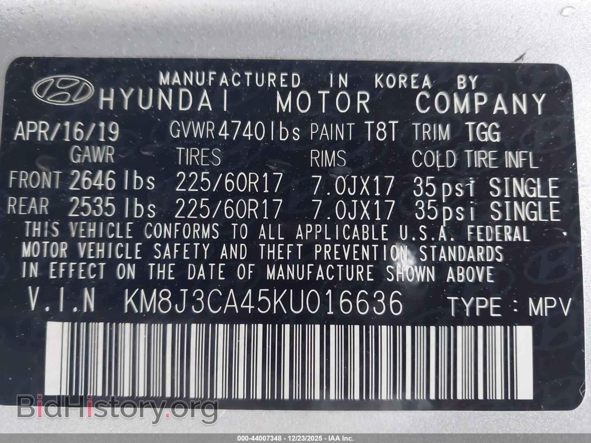 2019 HYUNDAI TUCSON - VIN: KM8J3CA45KU016636 - Фото 9