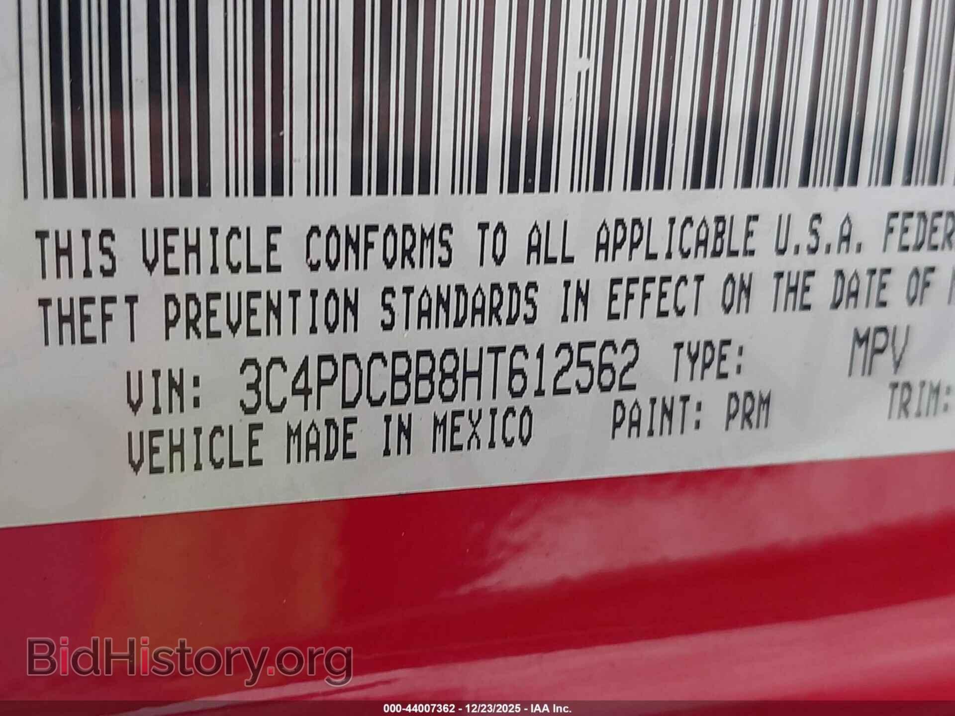 2017 DODGE JOURNEY - VIN: 3C4PDCBB8HT612562 - Фото 9
