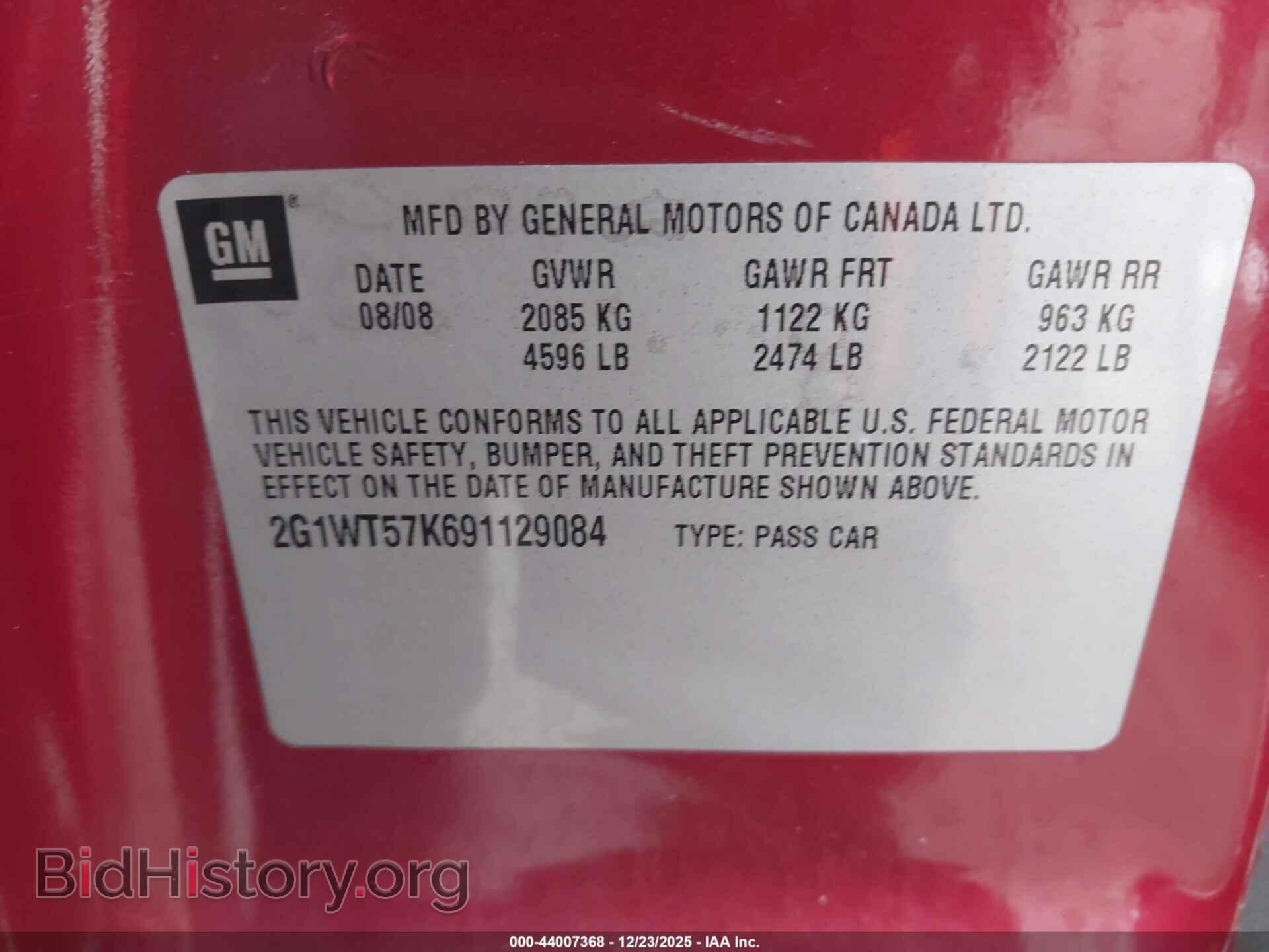 2009 CHEVROLET IMPALA - VIN: 2G1WT57K691129084 - Фото 9