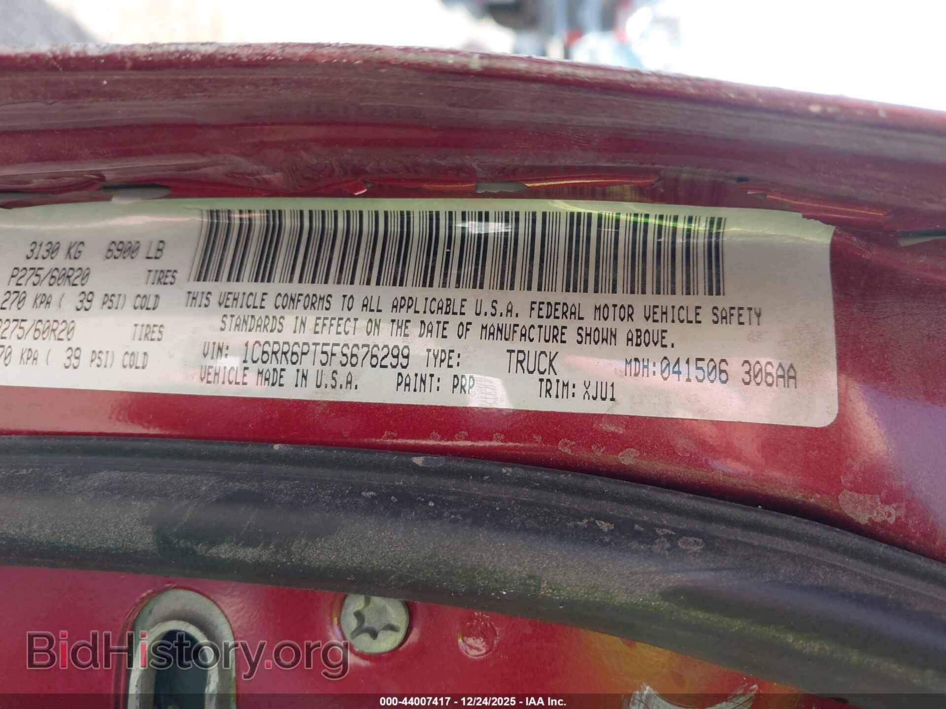2015 RAM 1500 - VIN: 1C6RR6PT5FS676299 - Фото 9