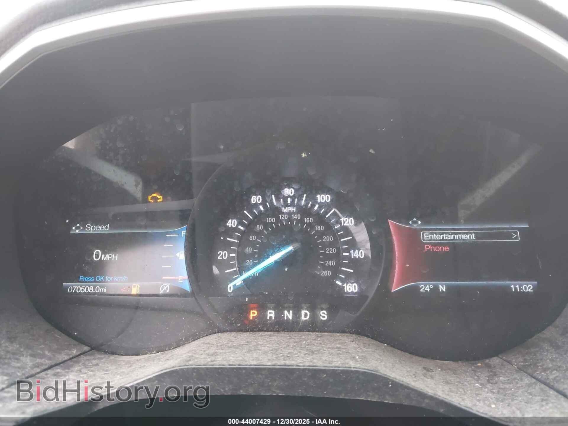 2020 FORD EDGE - VIN: 2FMPK3J90LBA45400 - Фото 7