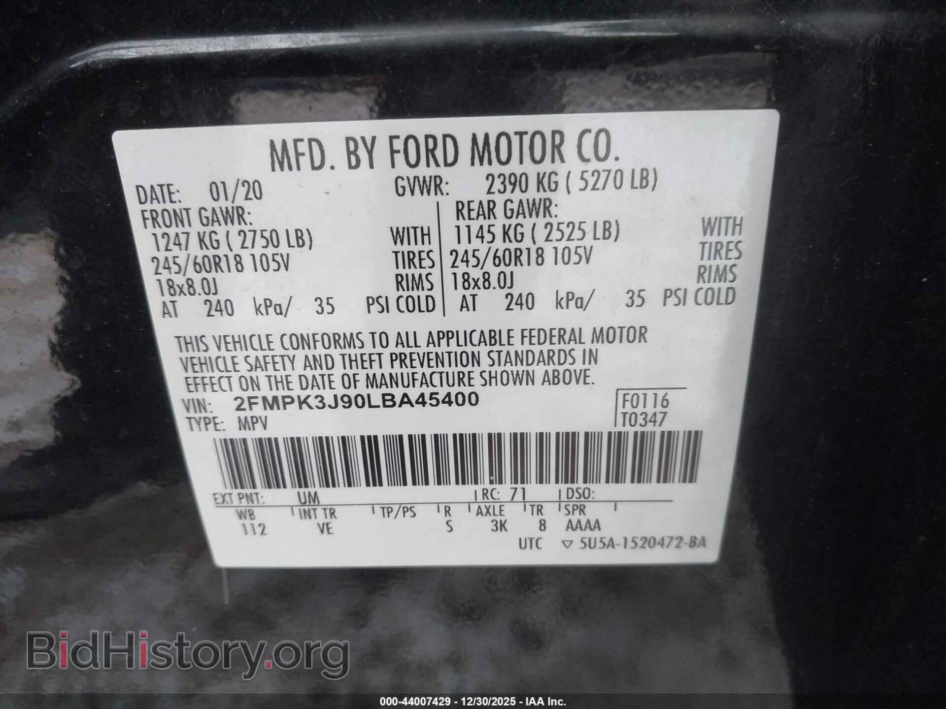 2020 FORD EDGE - VIN: 2FMPK3J90LBA45400 - Фото 9