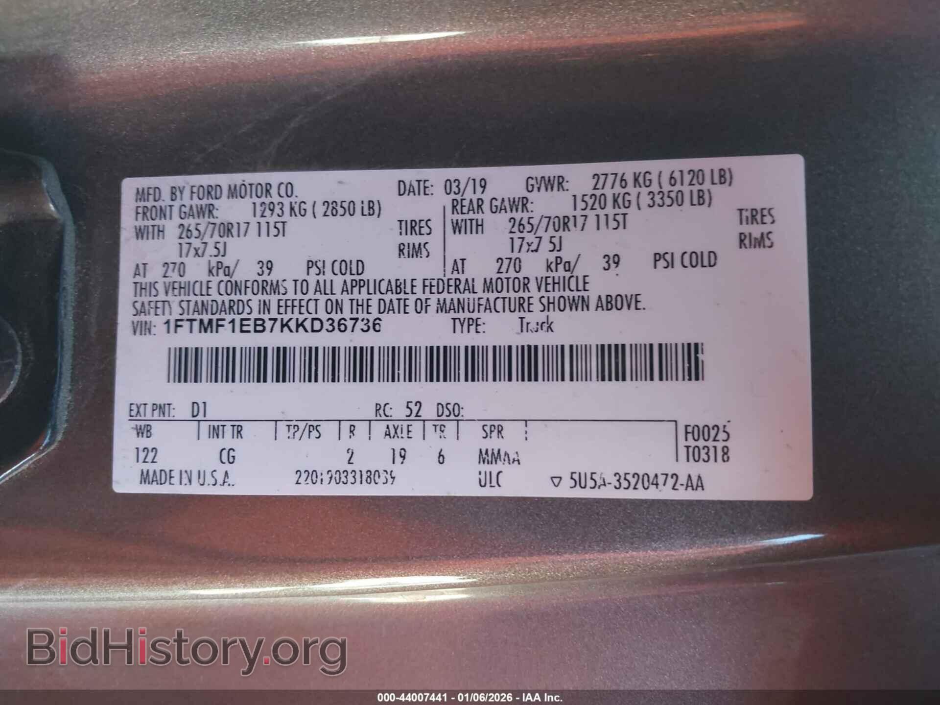2019 FORD F-150 - VIN: 1FTMF1EB7KKD36736 - Фото 9