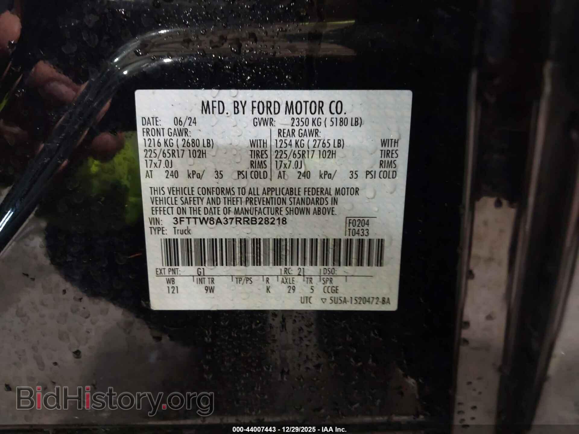 2024 FORD MAVERICK - VIN: 3FTTW8A37RRB28218 - Фото 9