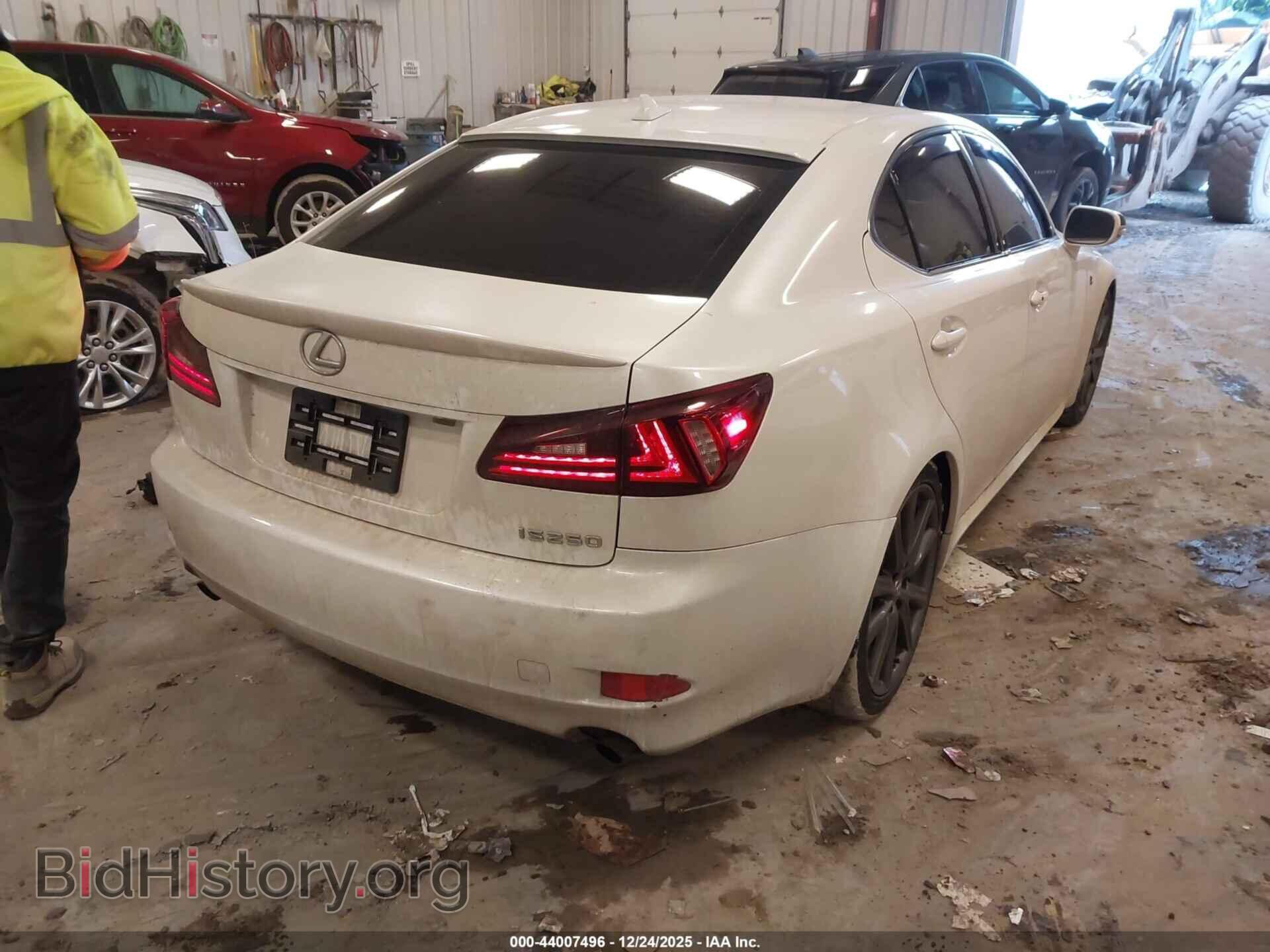 2012 LEXUS IS 250 - VIN: JTHCF5C27C5059543 - Фото 4