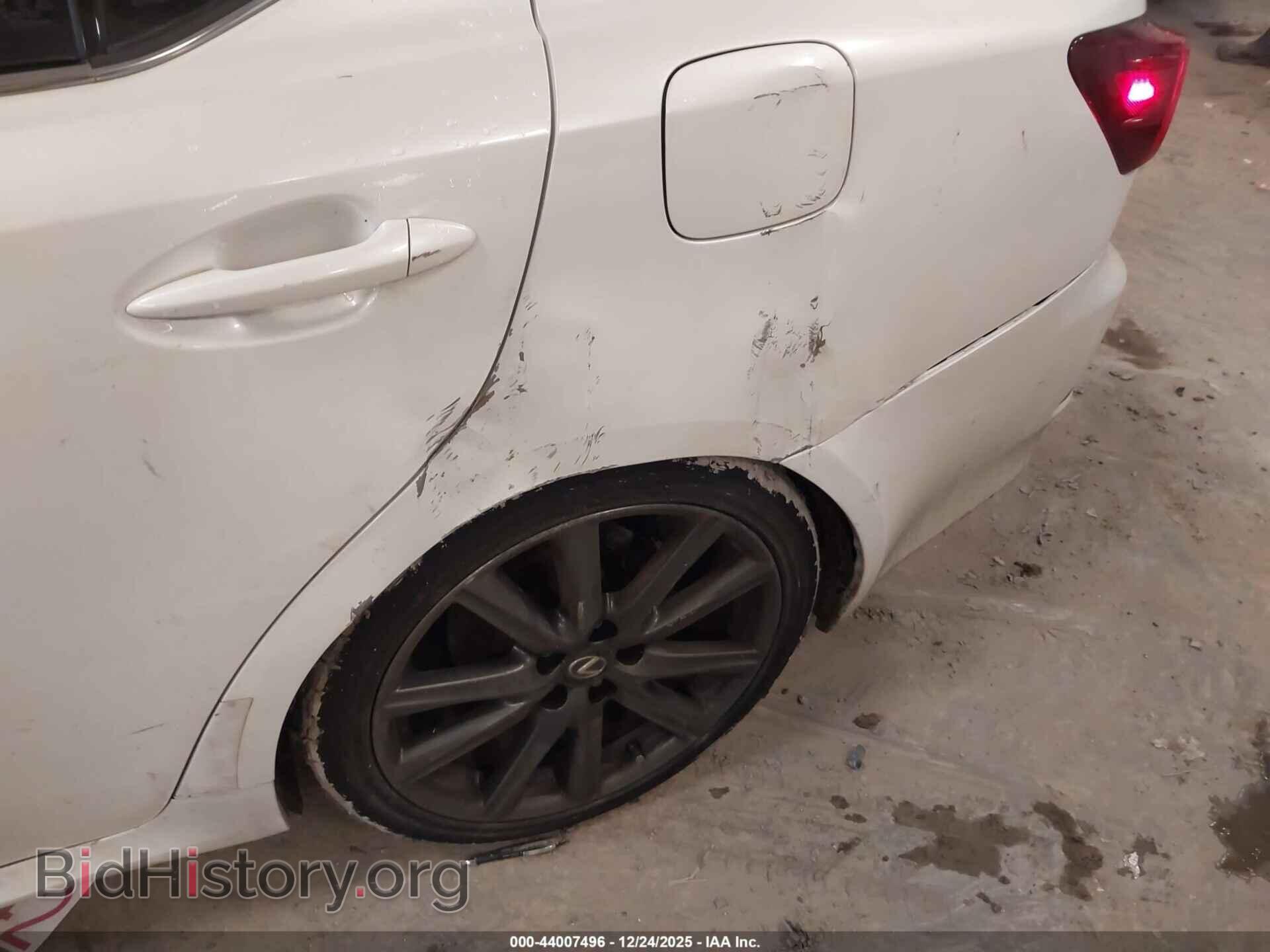 2012 LEXUS IS 250 - VIN: JTHCF5C27C5059543 - Фото 6