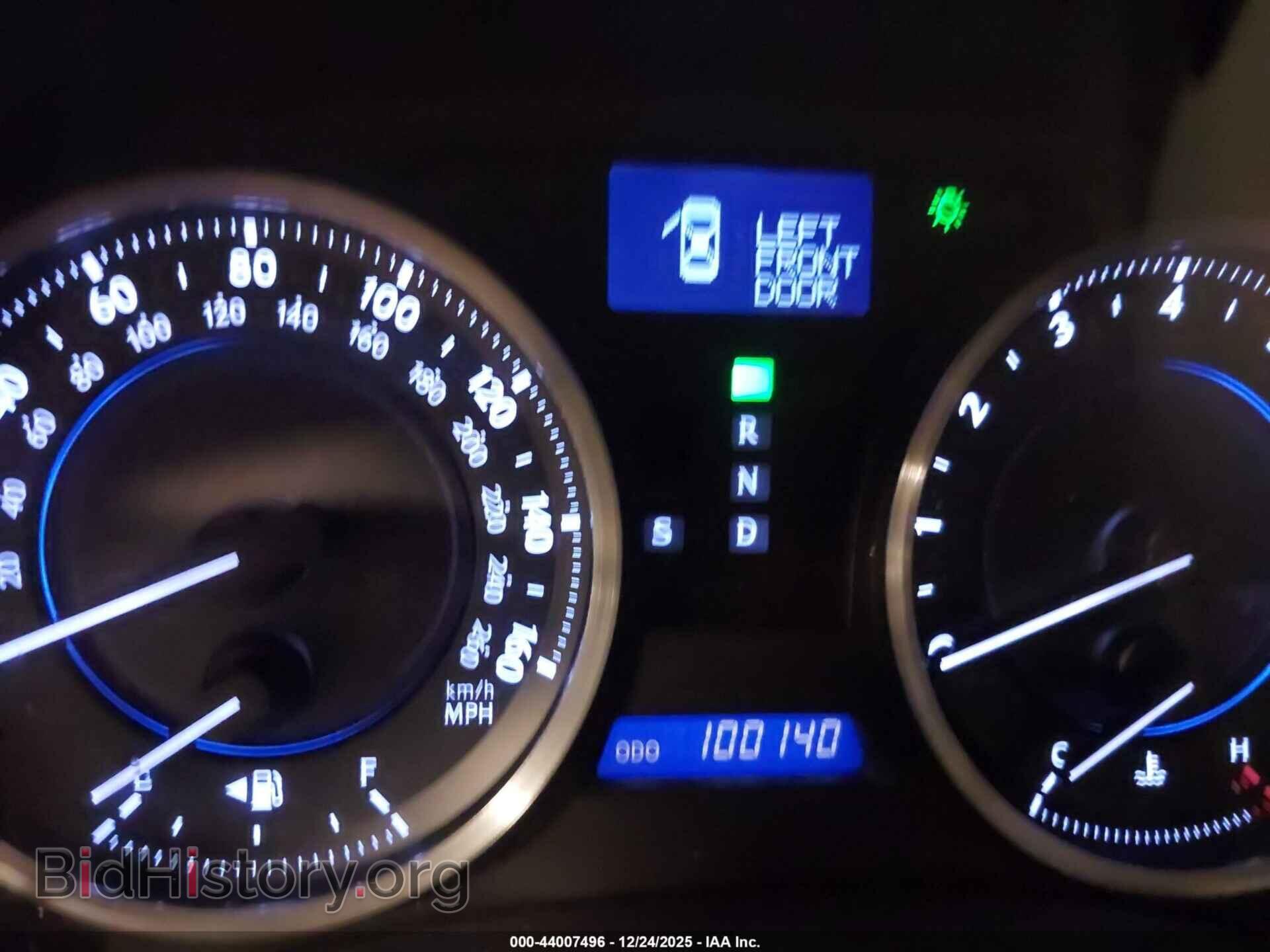 2012 LEXUS IS 250 - VIN: JTHCF5C27C5059543 - Фото 7