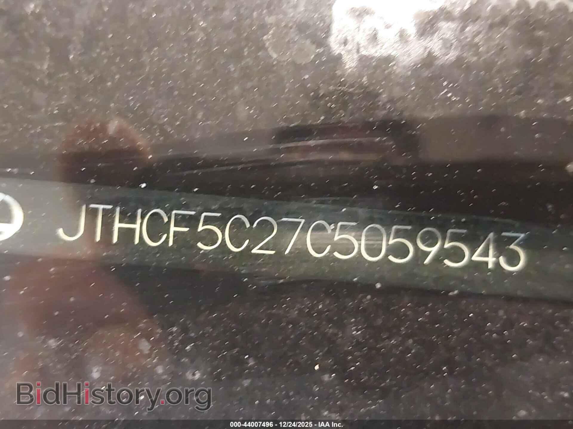 2012 LEXUS IS 250 - VIN: JTHCF5C27C5059543 - Фото 9