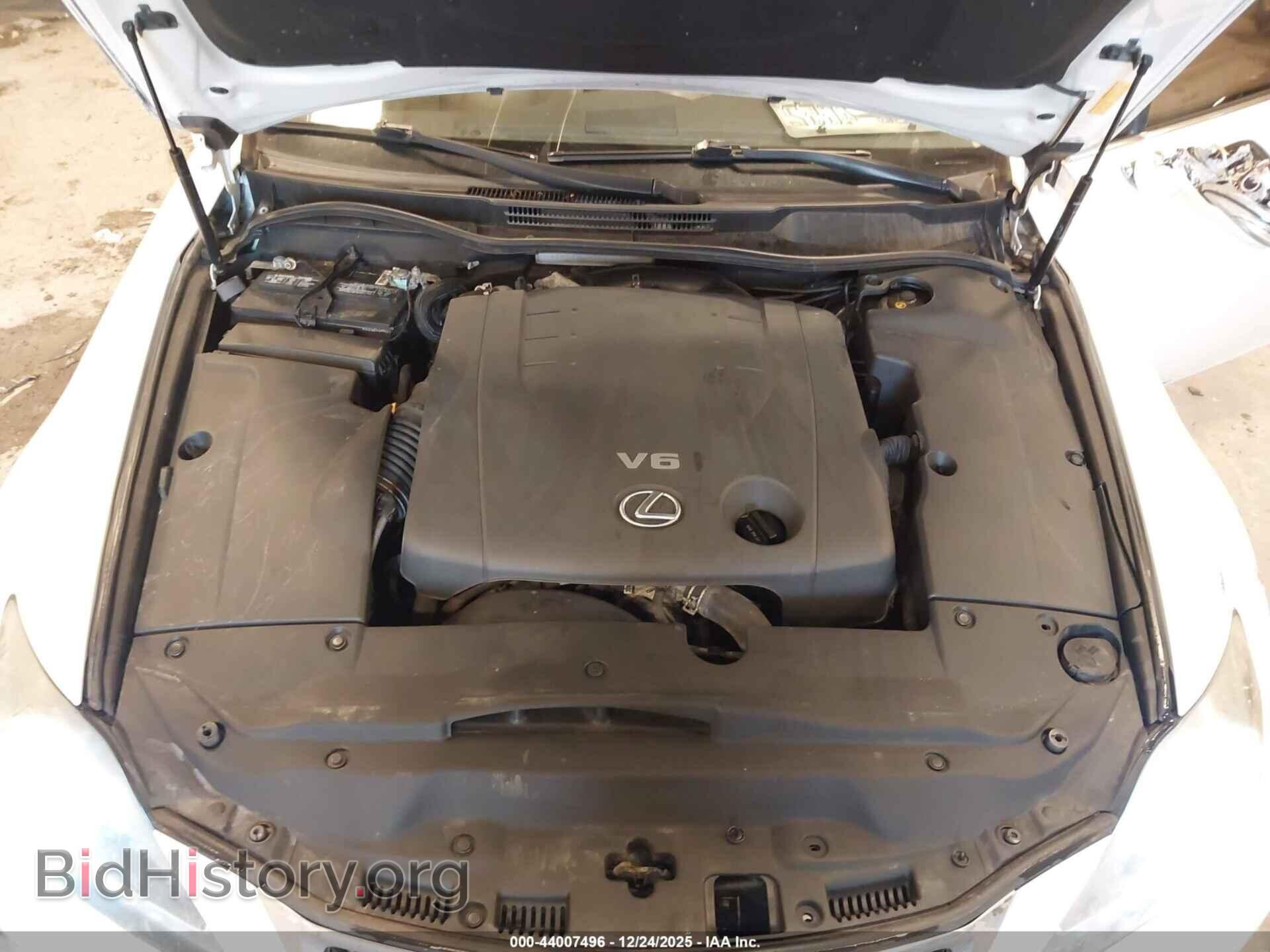 2012 LEXUS IS 250 - VIN: JTHCF5C27C5059543 - Фото 10