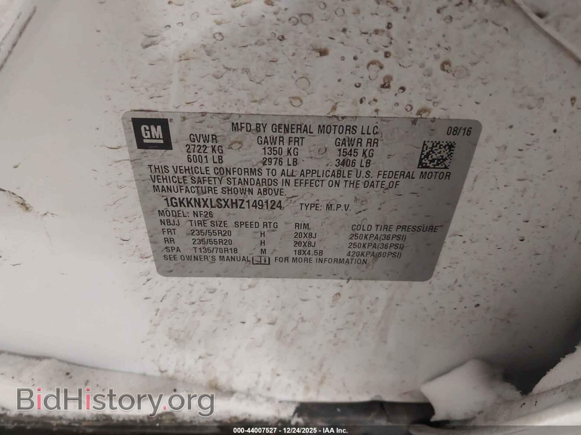 2017 GMC ACADIA - VIN: 1GKKNXLSXHZ149124 - Фото 9