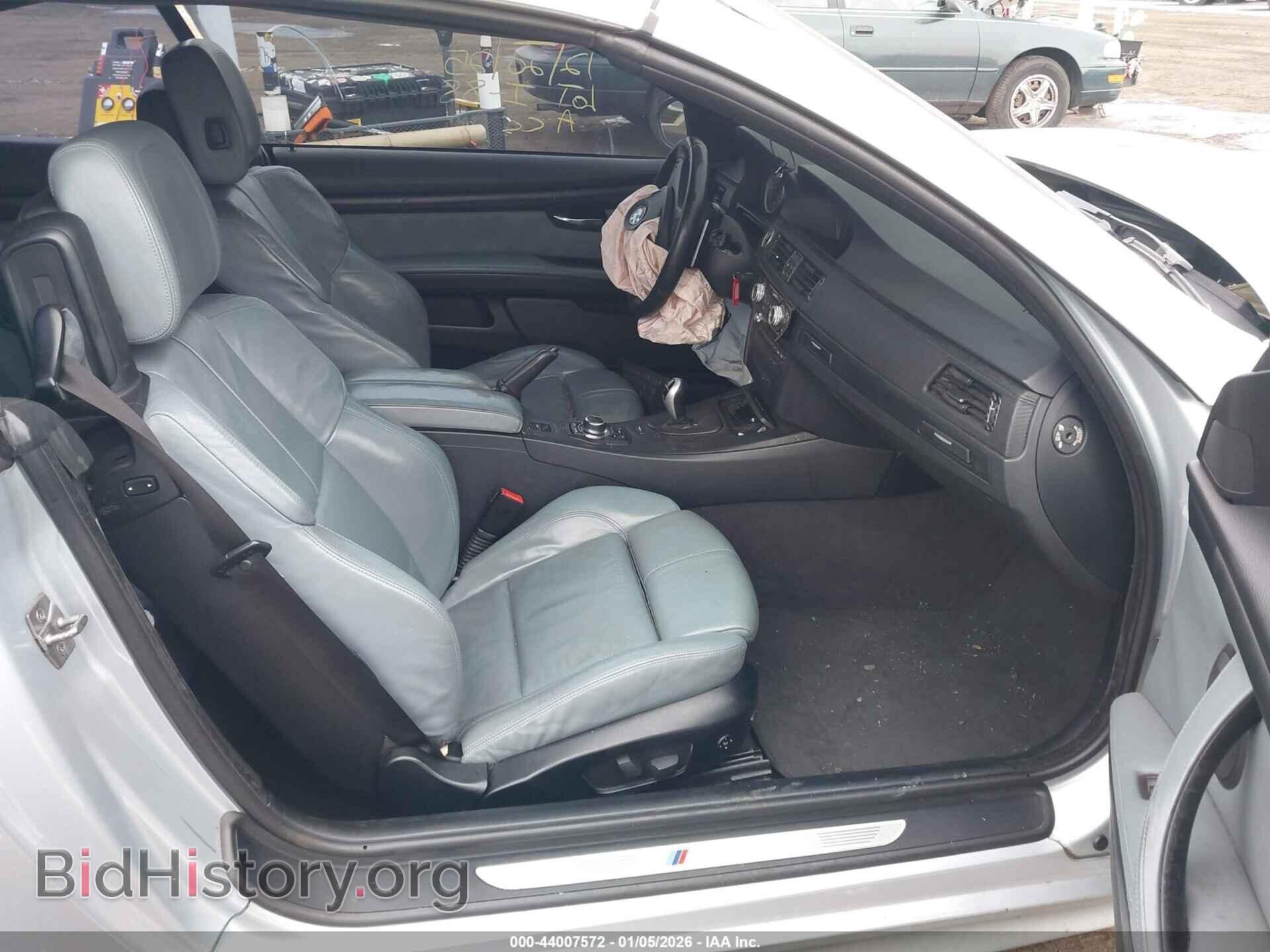 2011 BMW M3 - VIN: WBSDX9C56BE585237 - Фото 5