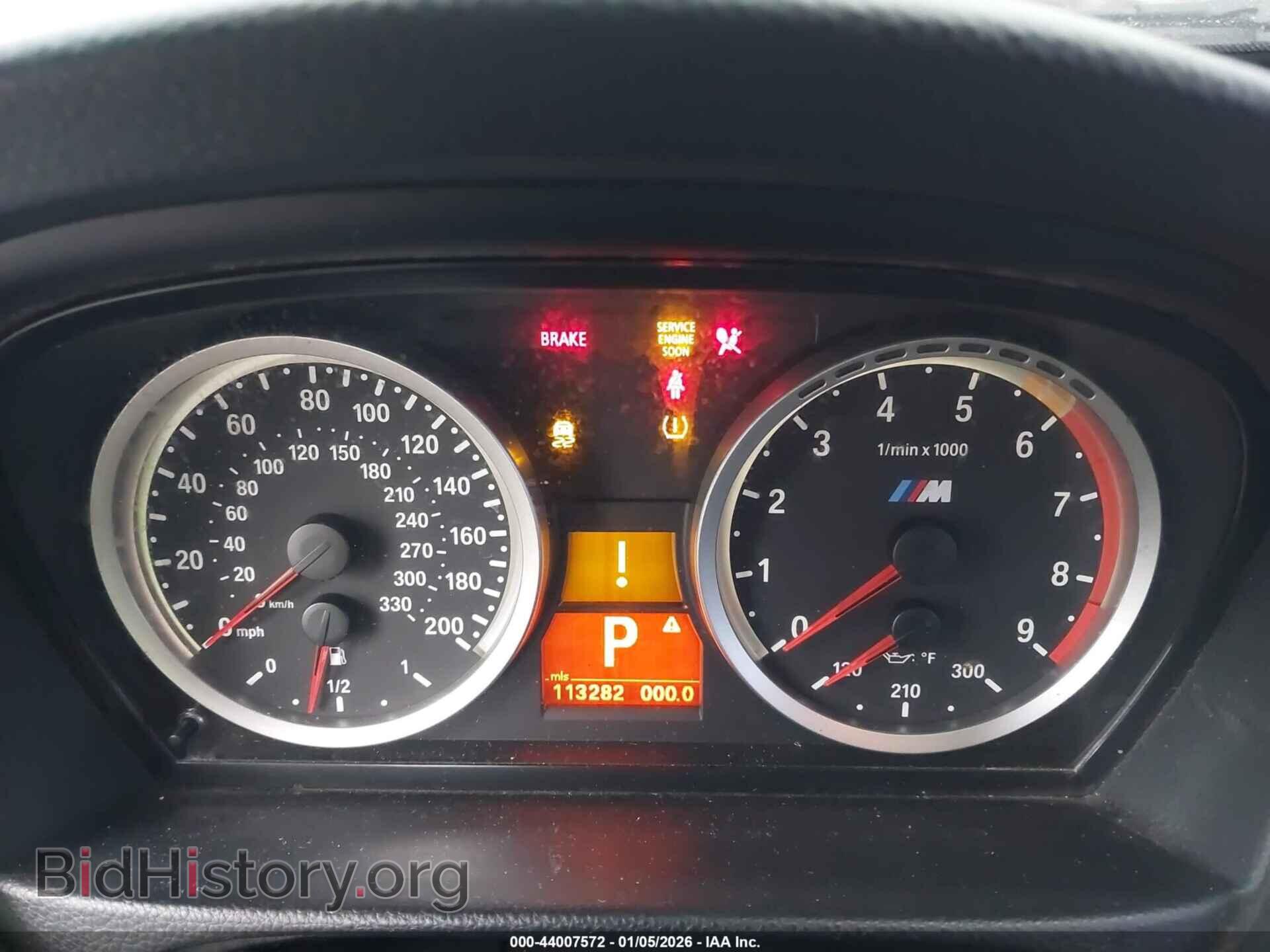 2011 BMW M3 - VIN: WBSDX9C56BE585237 - Фото 7