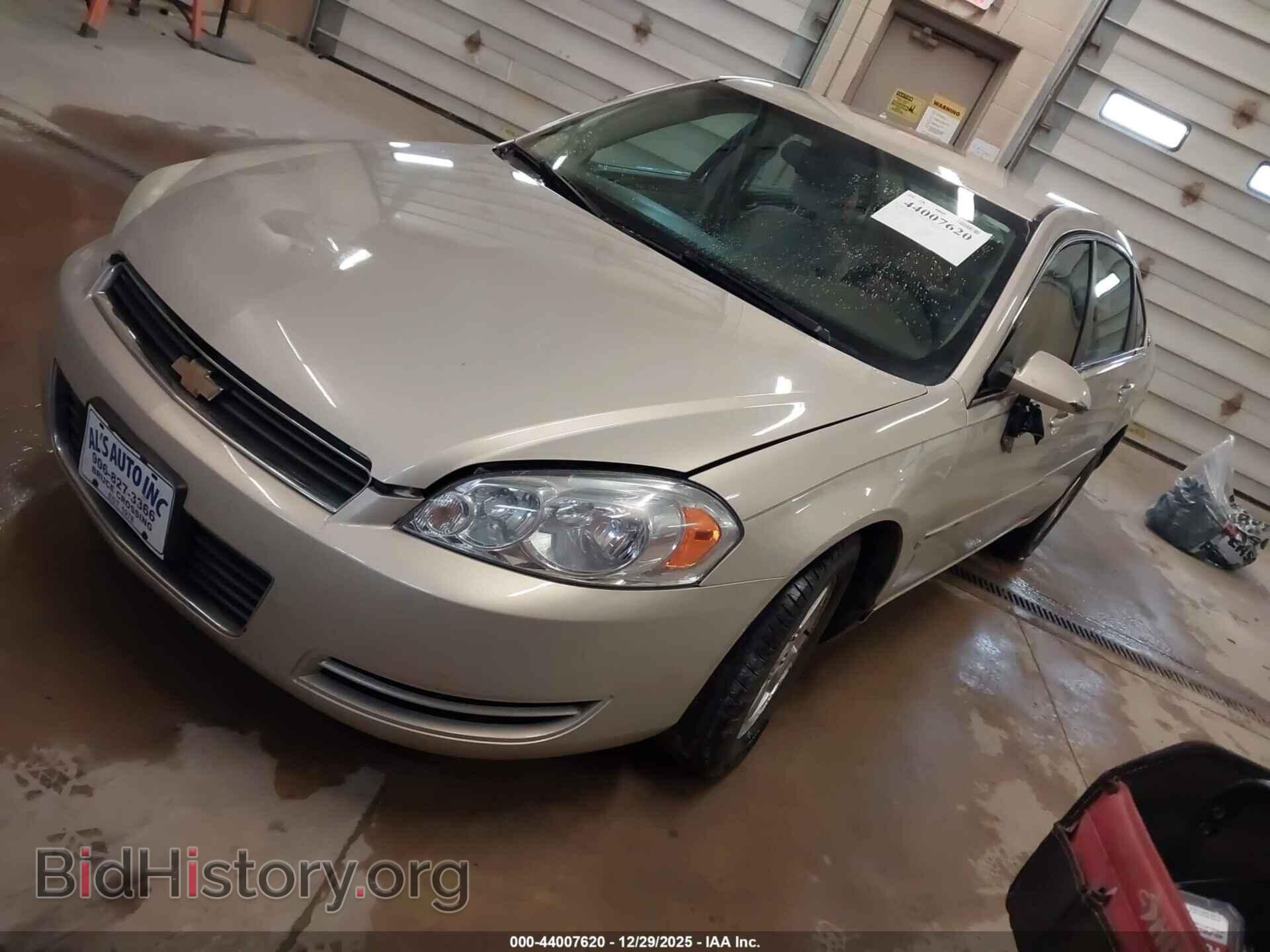 2008 CHEVROLET IMPALA - VIN: 2G1WT58K381253407 - Фото 2