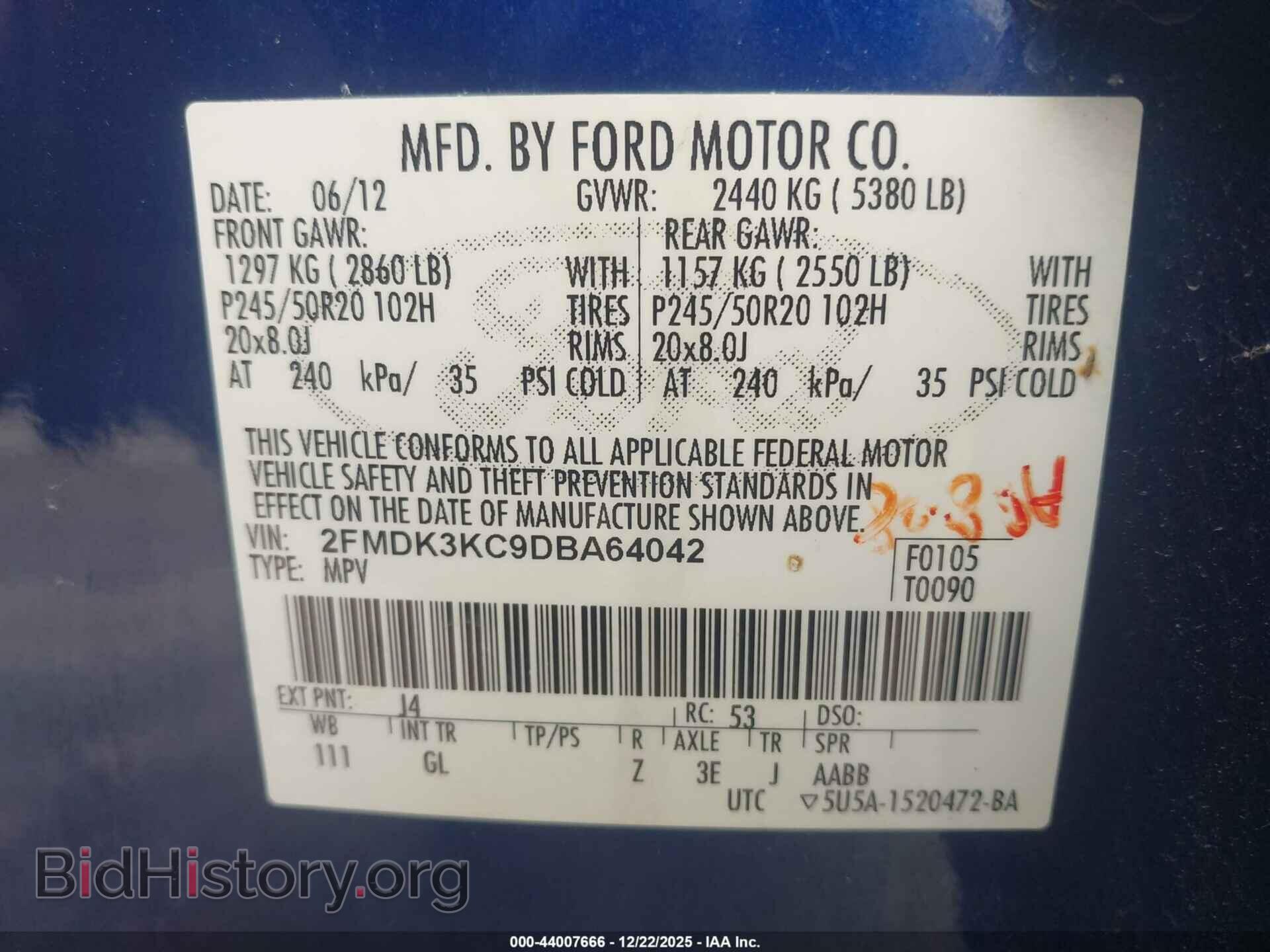 2013 FORD EDGE - VIN: 2FMDK3KC9DBA64042 - Фото 9