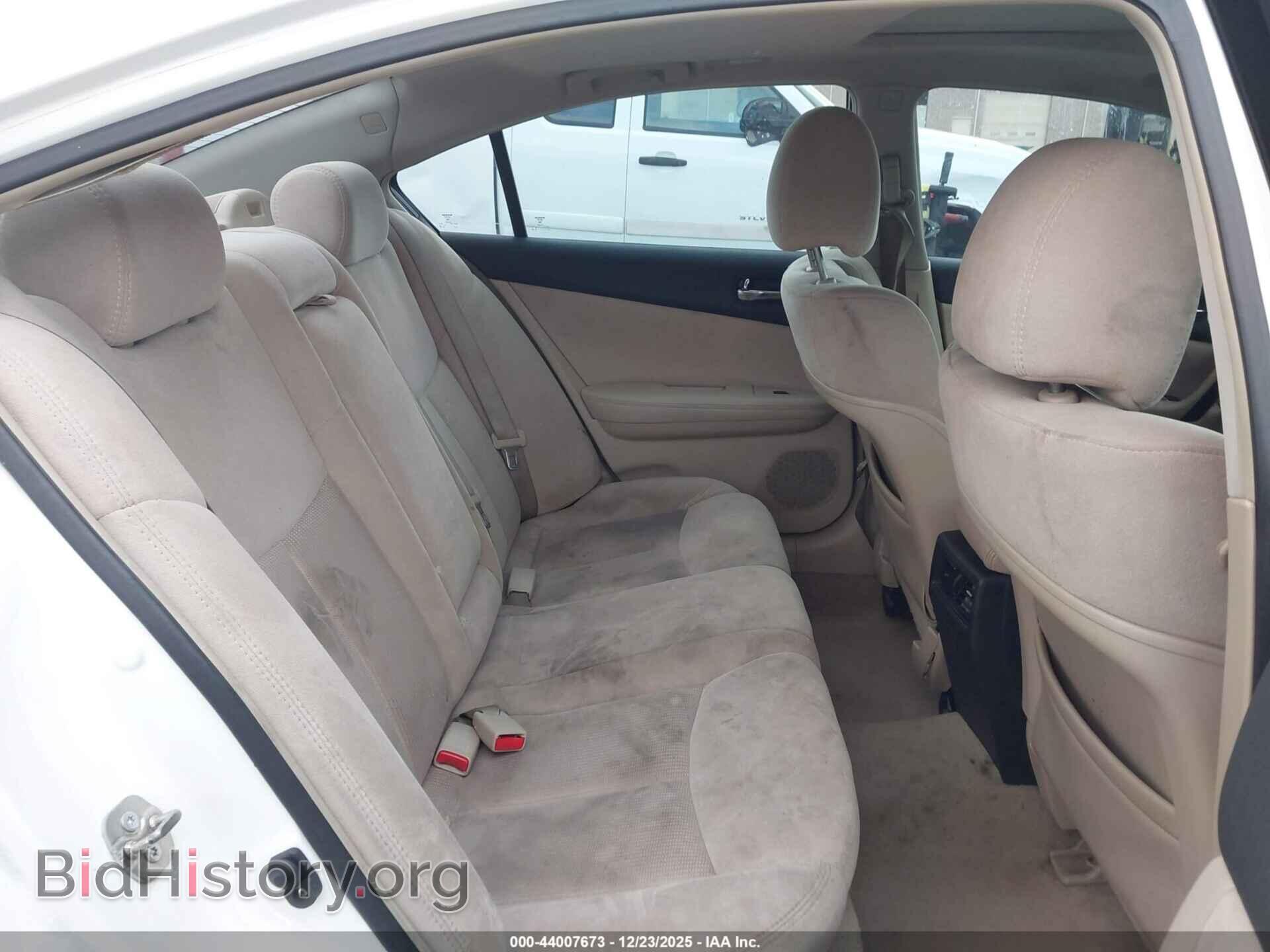 2013 NISSAN MAXIMA - VIN: 1N4AA5AP1DC823850 - Фото 8