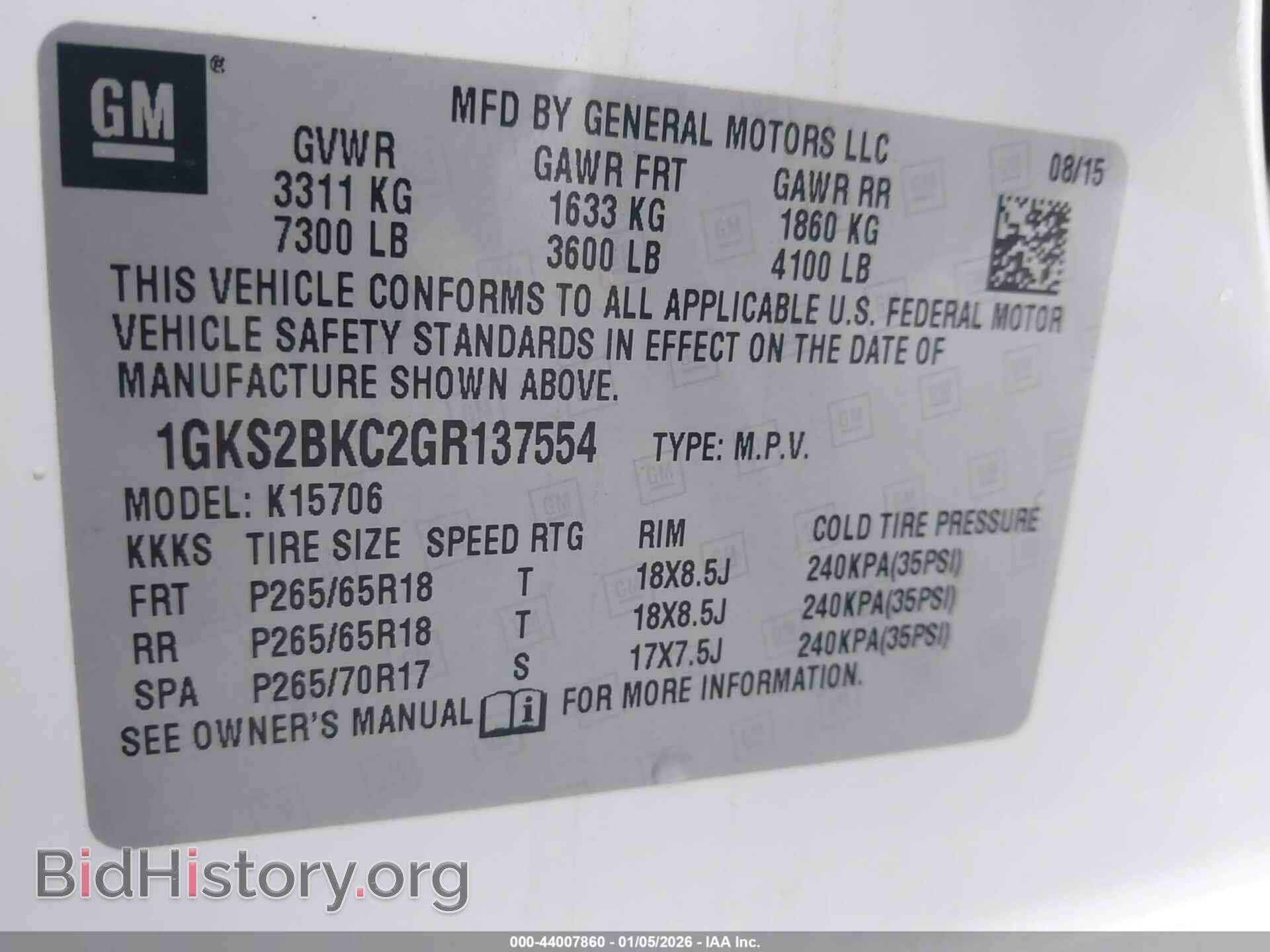 2016 GMC YUKON - VIN: 1GKS2BKC2GR137554 - Фото 9