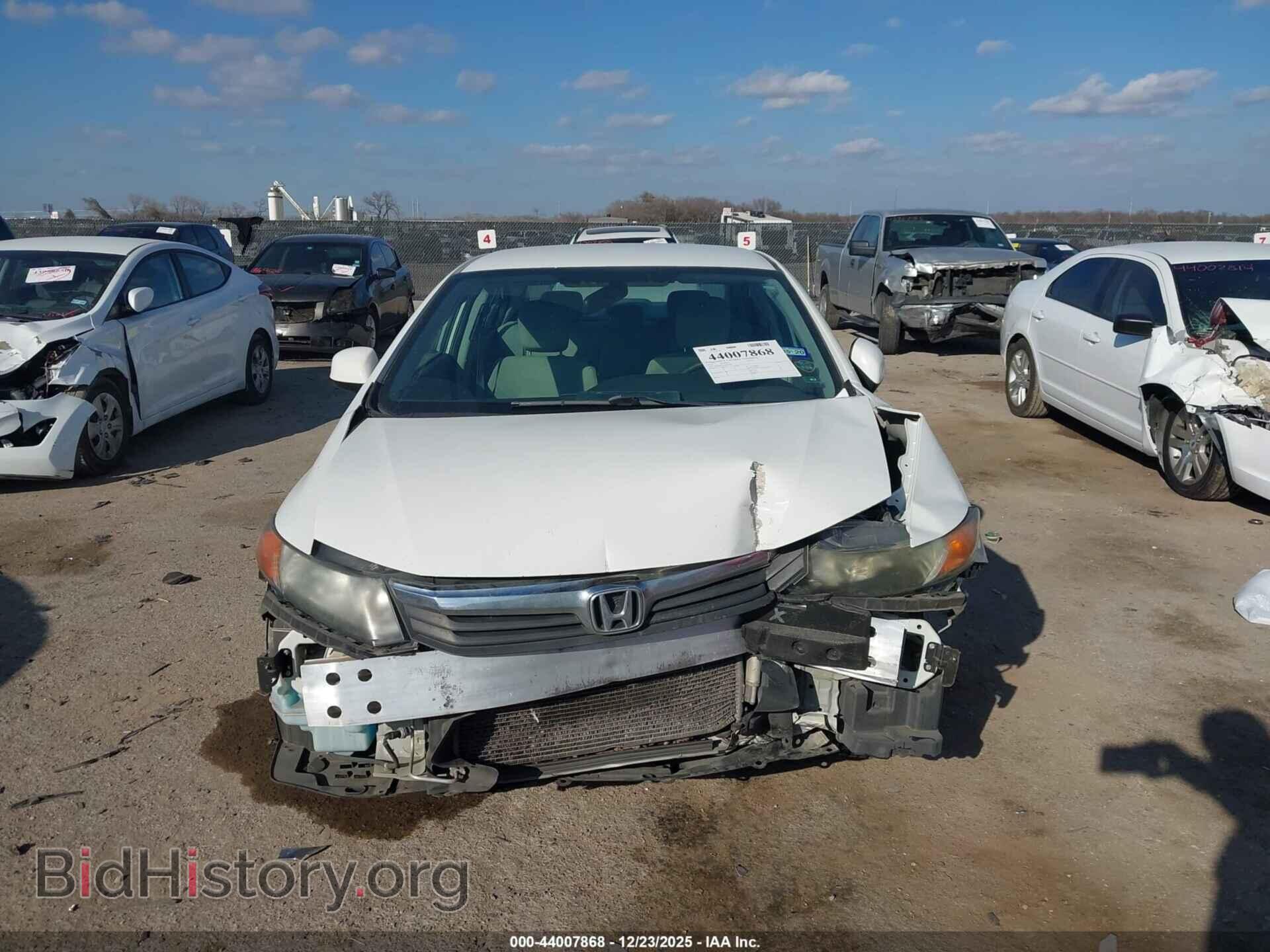 2012 HONDA CIVIC - VIN: 2HGFB2F58CH558280 - Фото 12