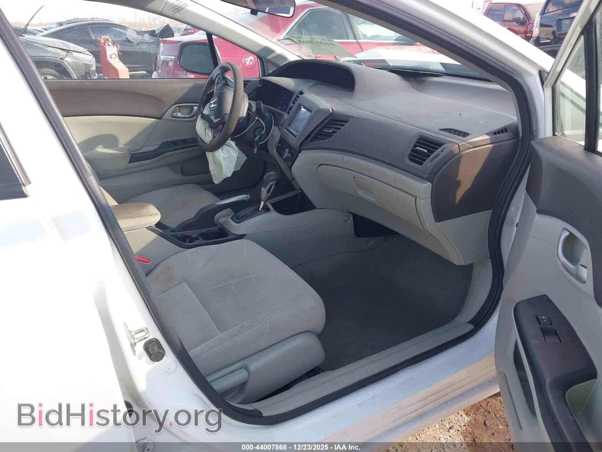 2012 HONDA CIVIC - VIN: 2HGFB2F58CH558280 - Фото 5