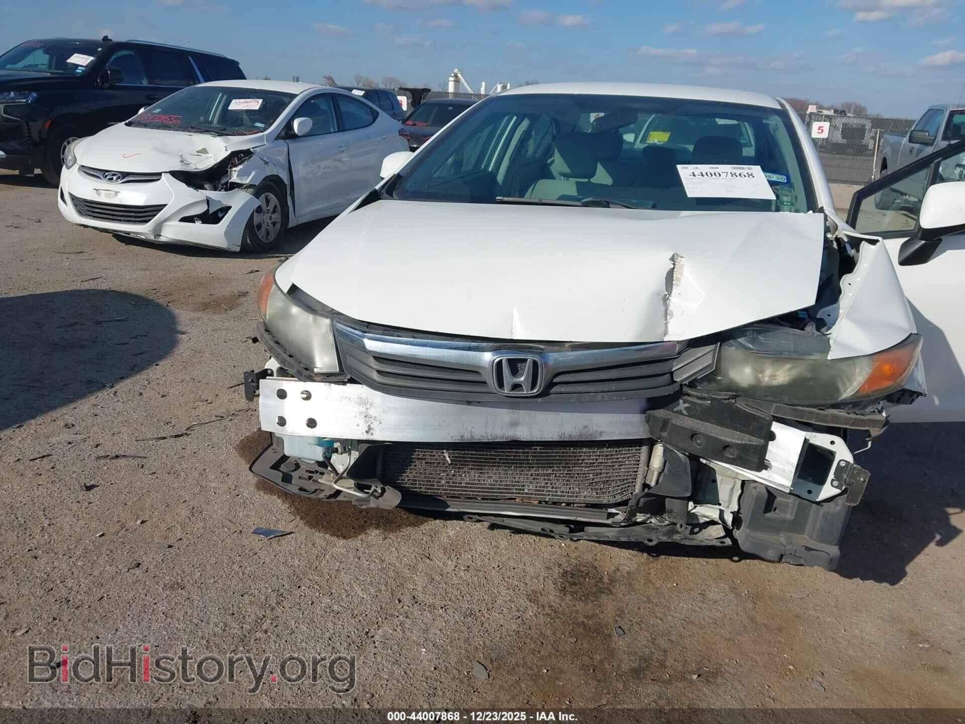 2012 HONDA CIVIC - VIN: 2HGFB2F58CH558280 - Фото 6