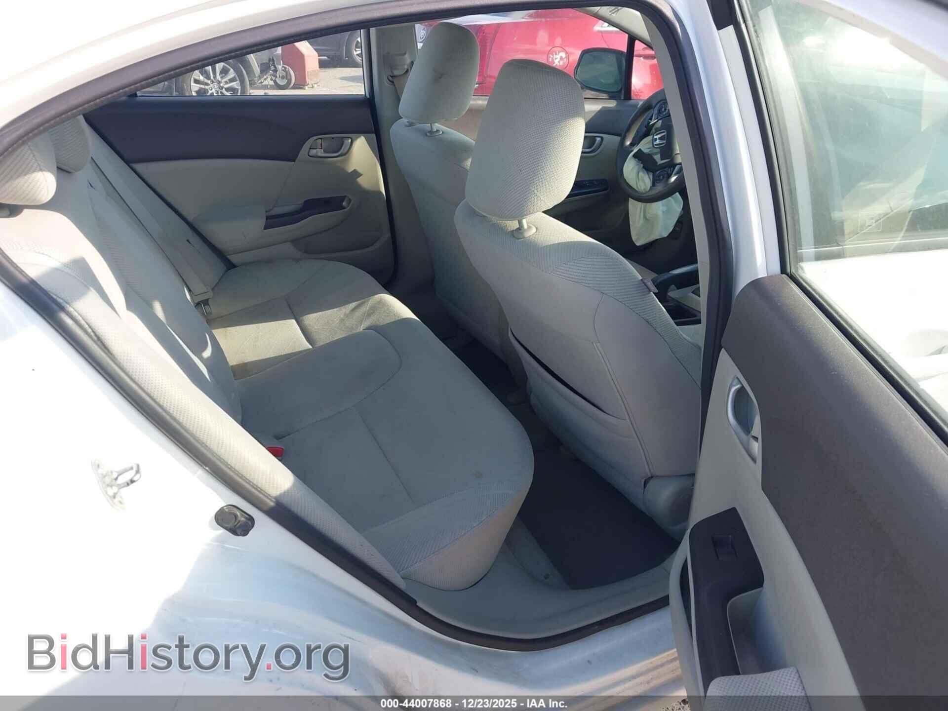 2012 HONDA CIVIC - VIN: 2HGFB2F58CH558280 - Фото 8