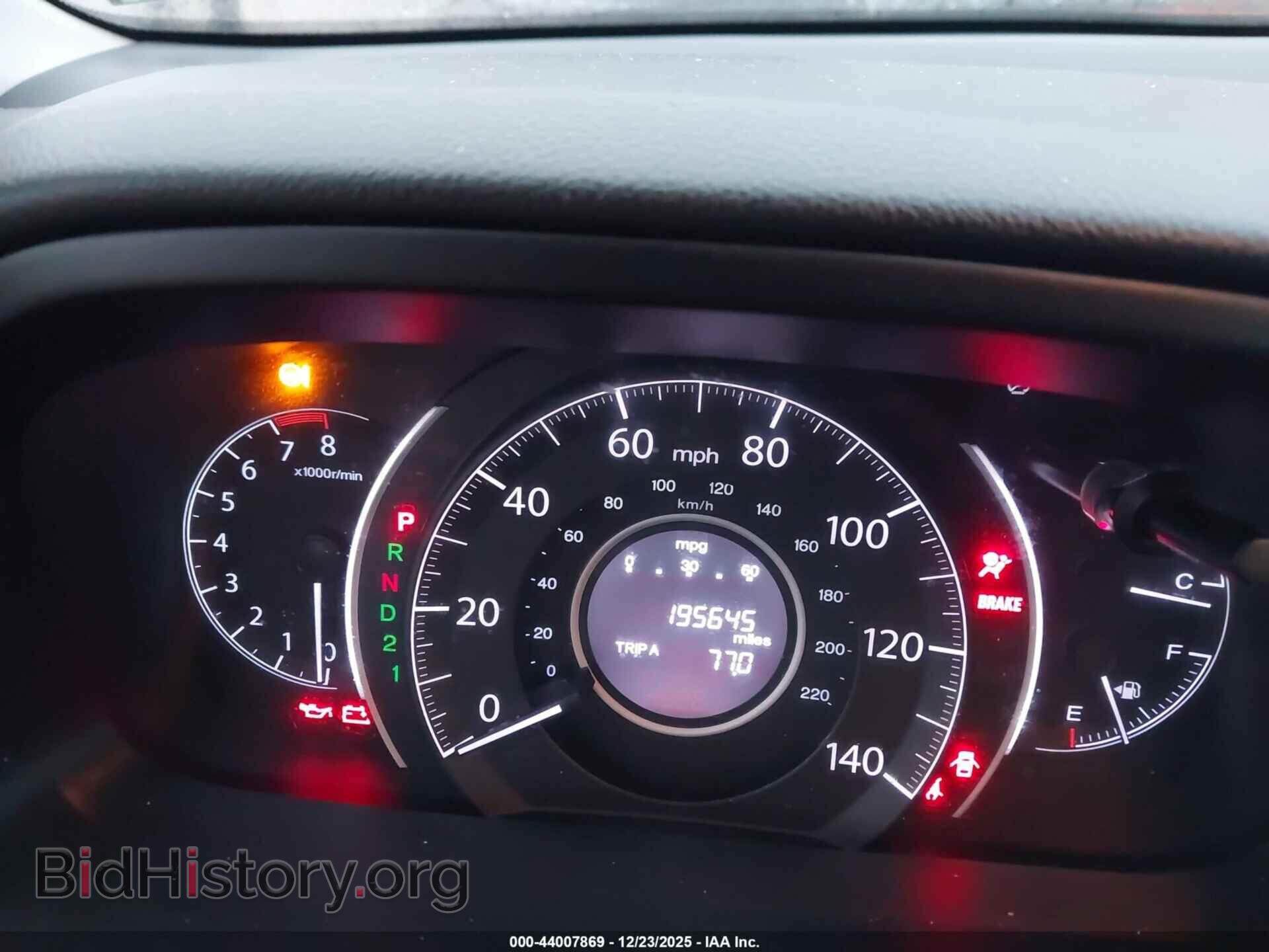 2012 HONDA CR-V - VIN: 2HKRM3H77CH513428 - Фото 7