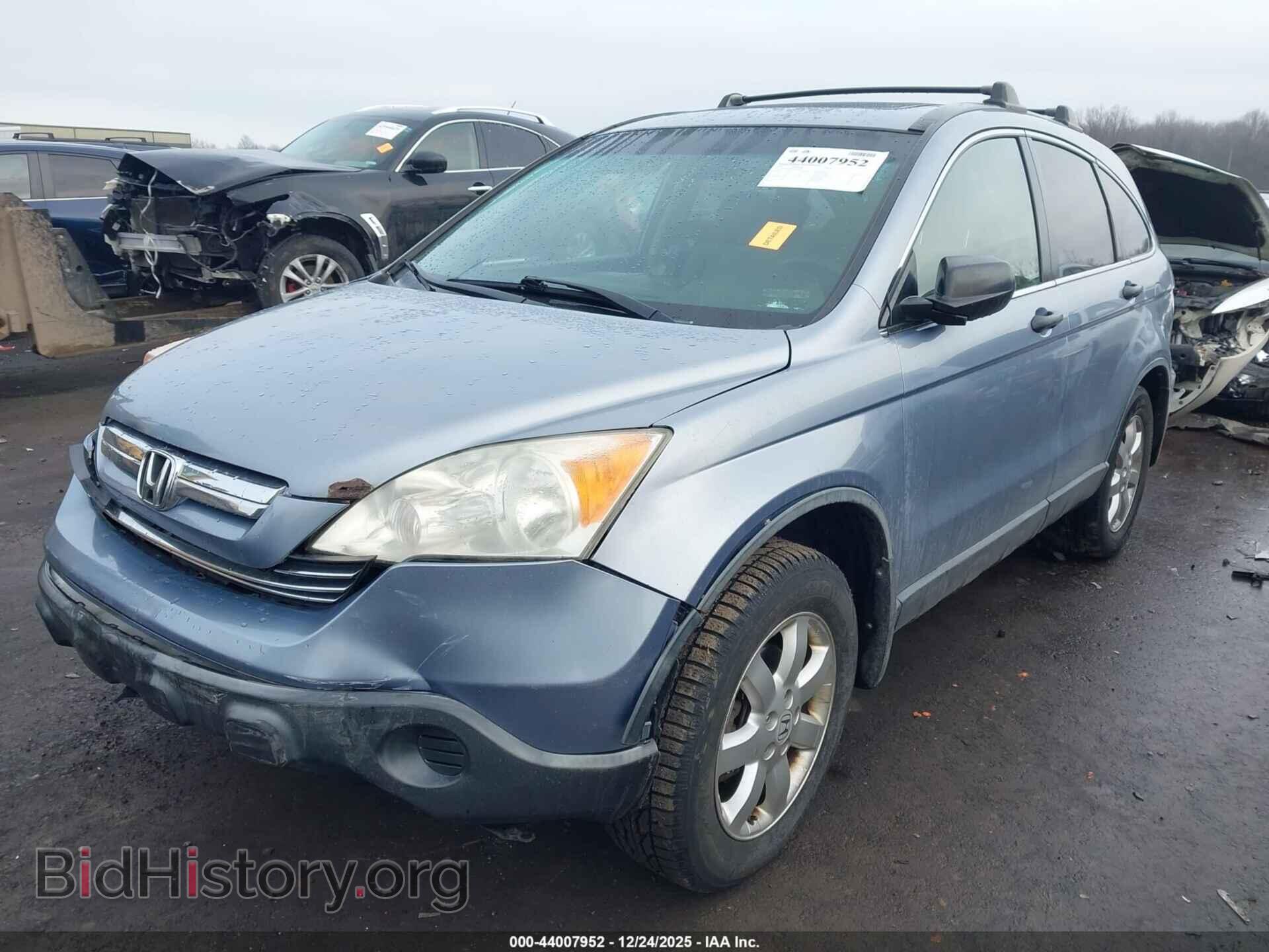 2007 HONDA CR-V - VIN: JHLRE48587C094060 - Фото 2
