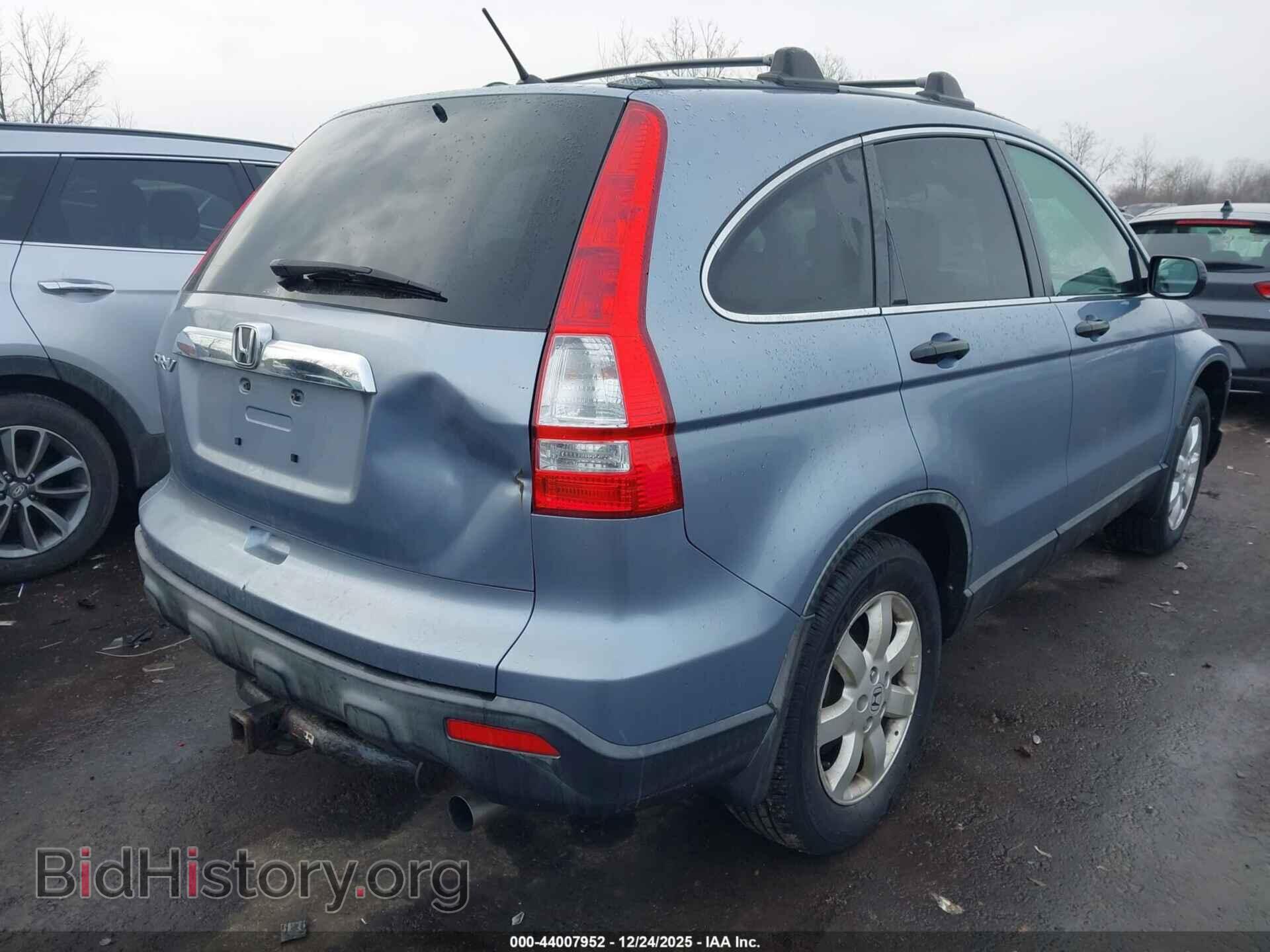 2007 HONDA CR-V - VIN: JHLRE48587C094060 - Фото 4