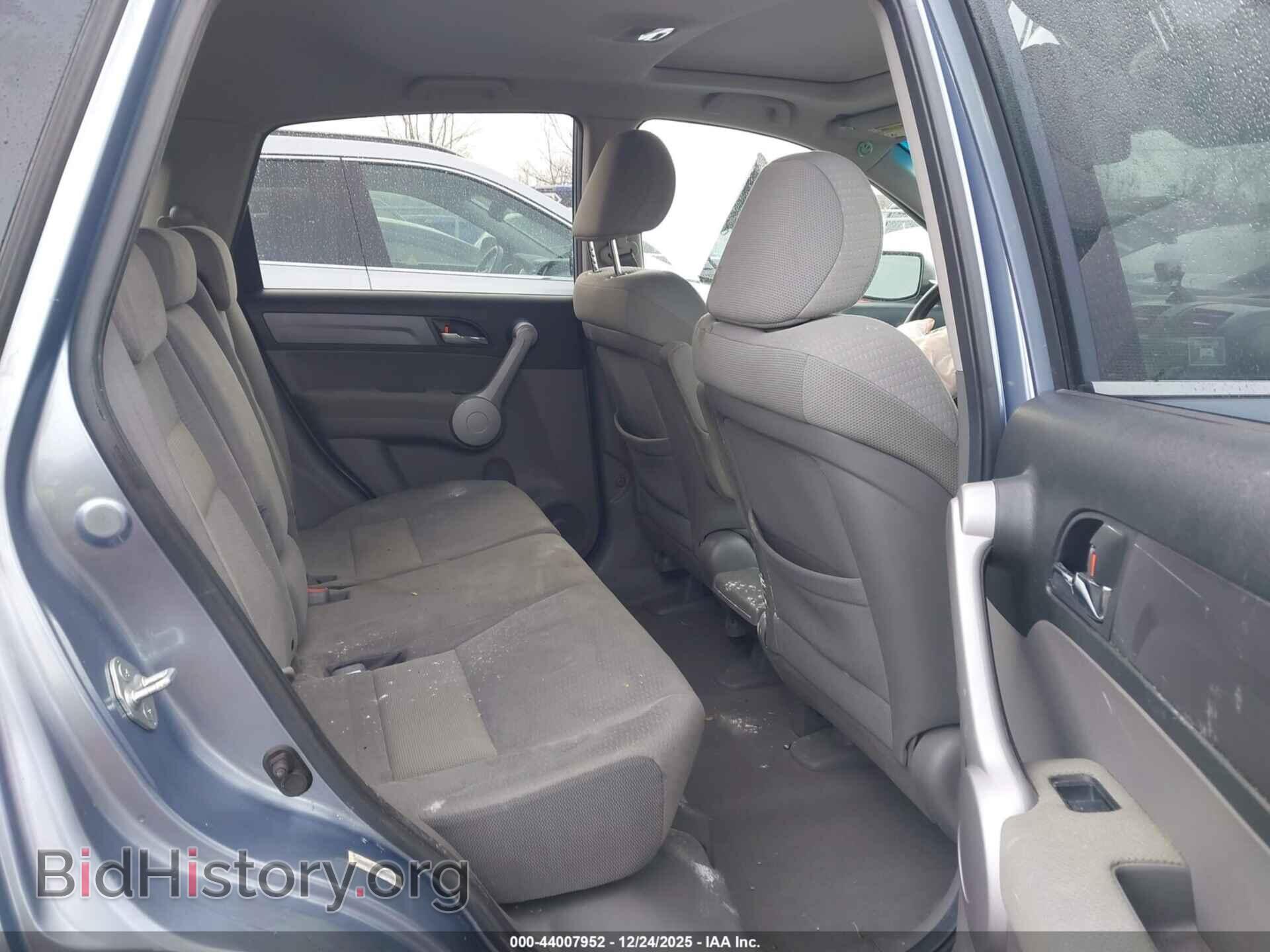 2007 HONDA CR-V - VIN: JHLRE48587C094060 - Фото 8